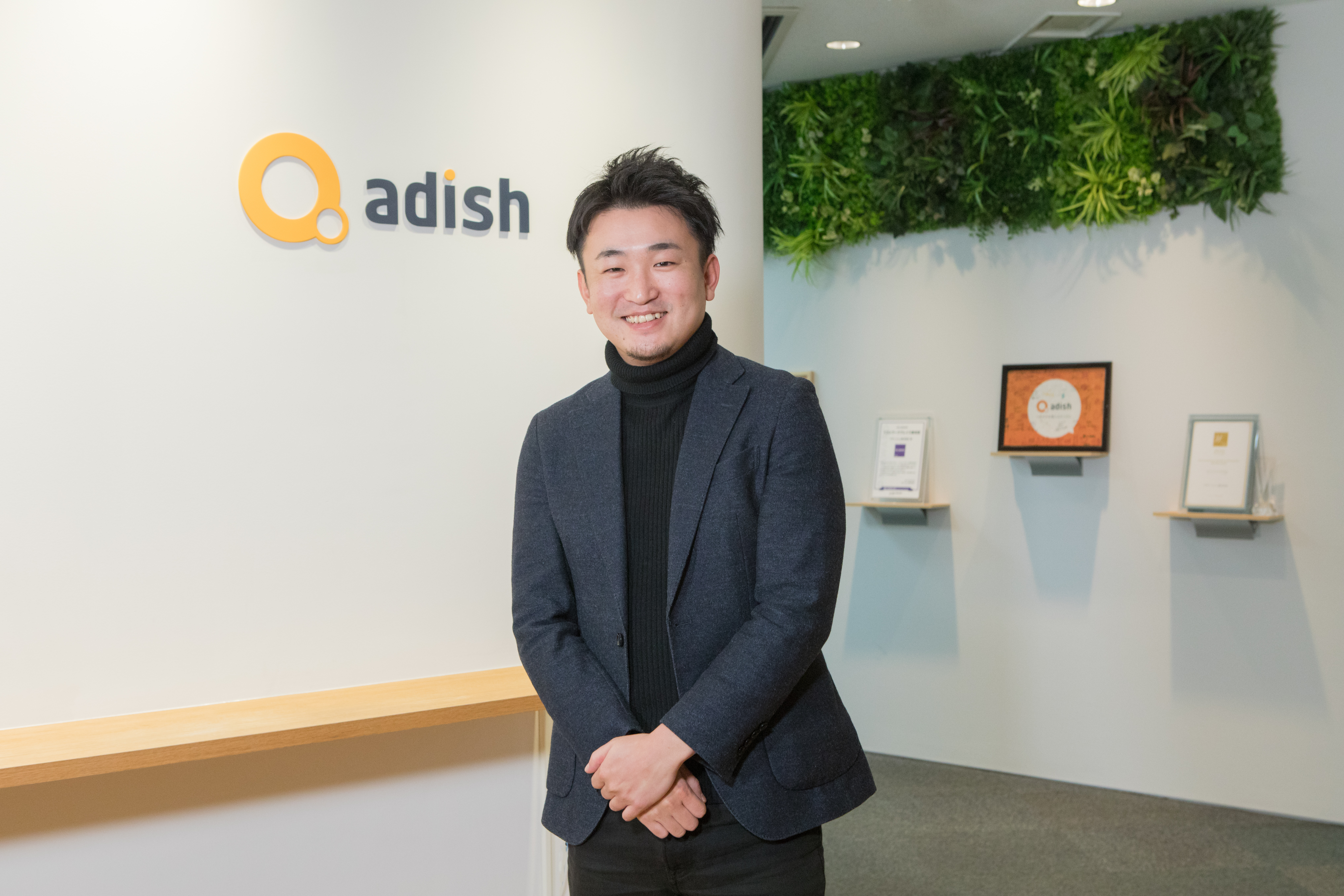 「インサイドセールスを経験してキャリアの幅が広がった」adishメンバーインタビュー／ビジネス推進部　折原佑斗さん