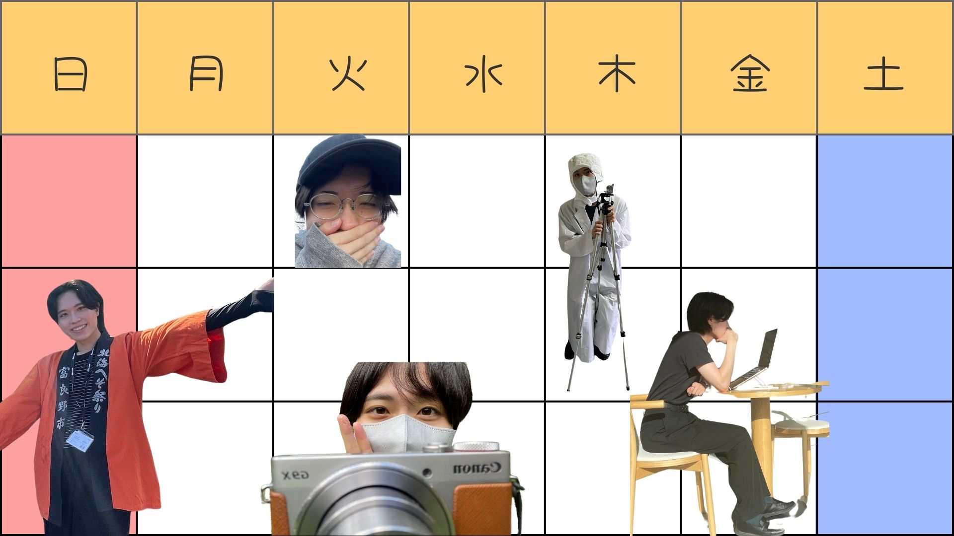 【スケジュール公開！】フリーランス？な働き方をしたい＆北海道に住みたい人必見！私の業務カレンダーお見せします。