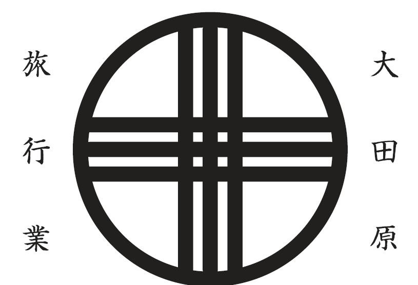株式会社大田原ツーリズム