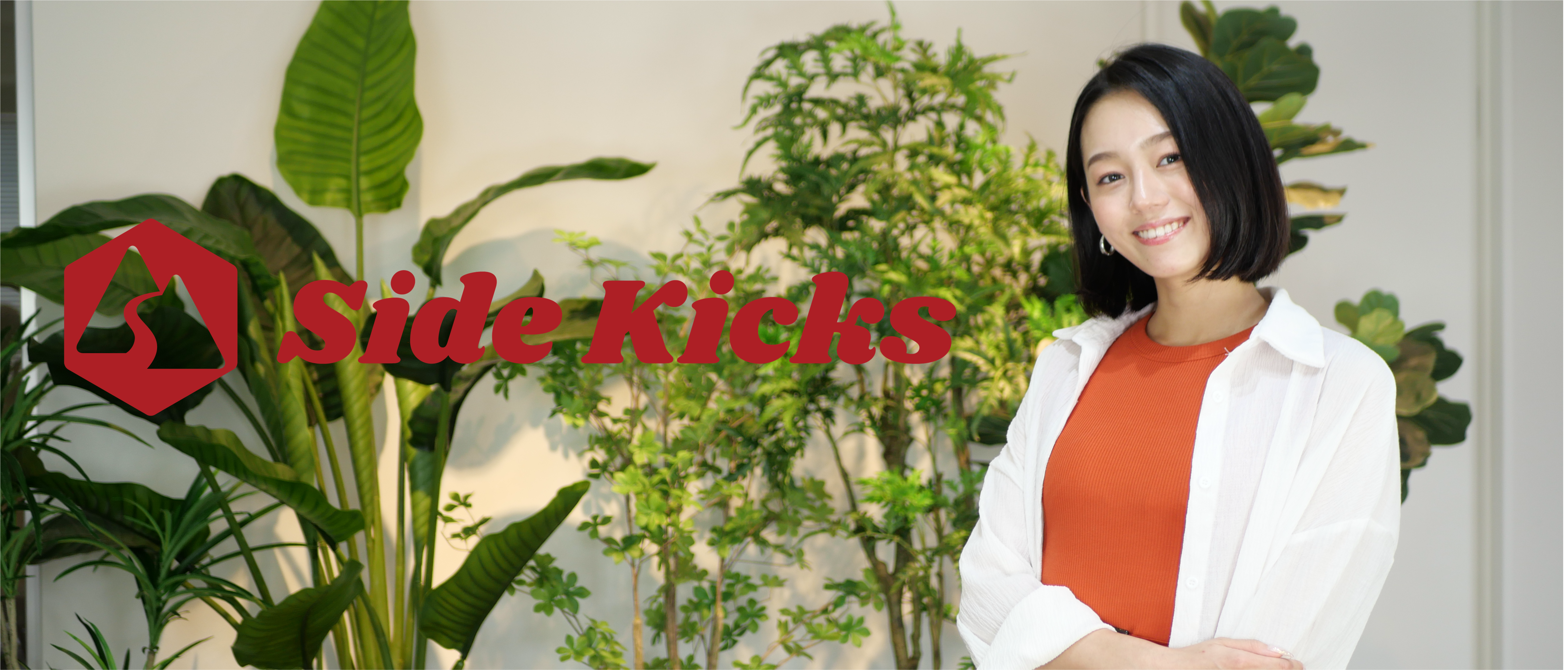 PCも使えなかった未経験者が語る、ベンチャー企業での挑戦と醍醐味について。