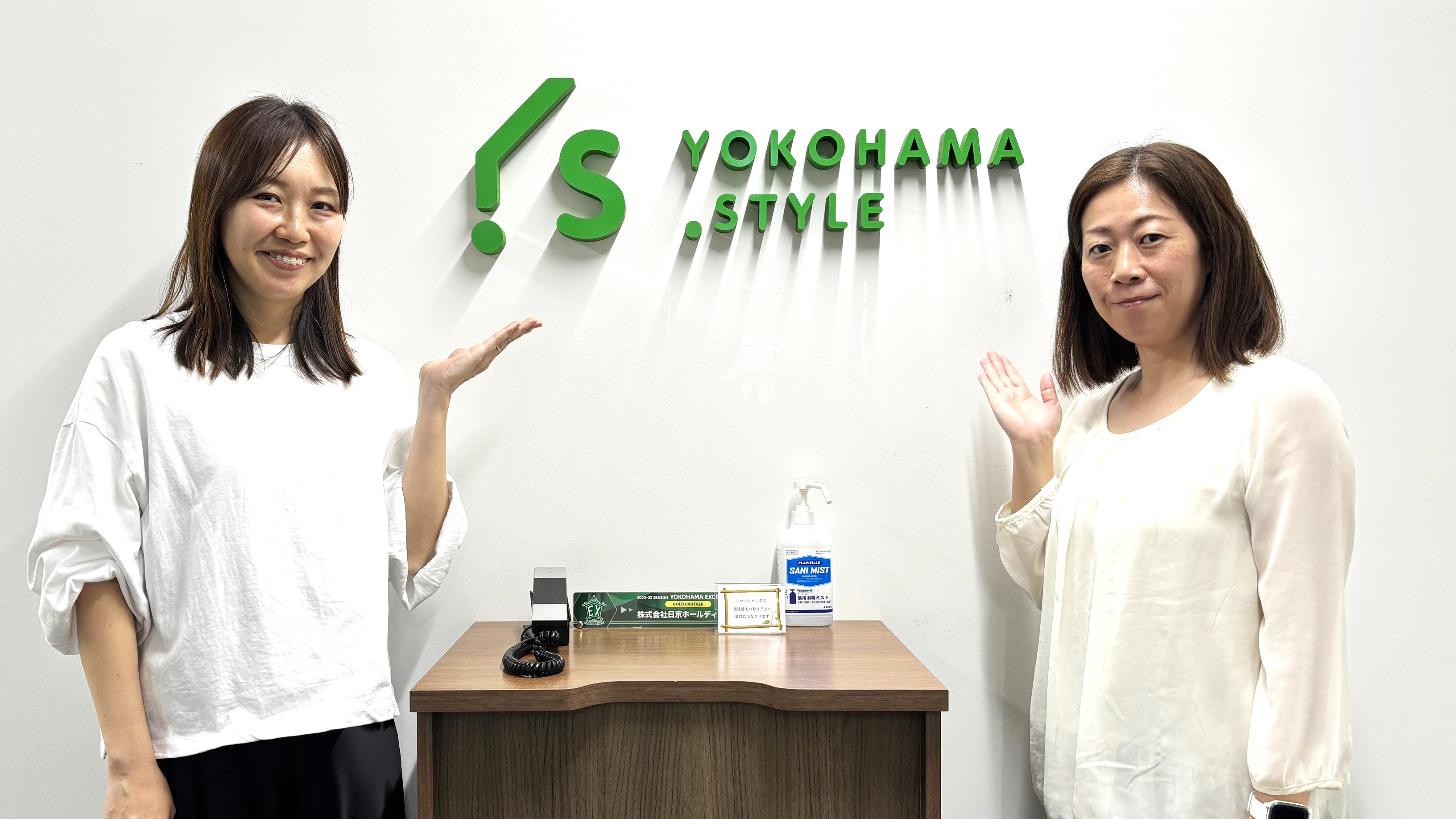 「相手を思いやれる環境」は本当に作れているのか？管理部門メンバー対談