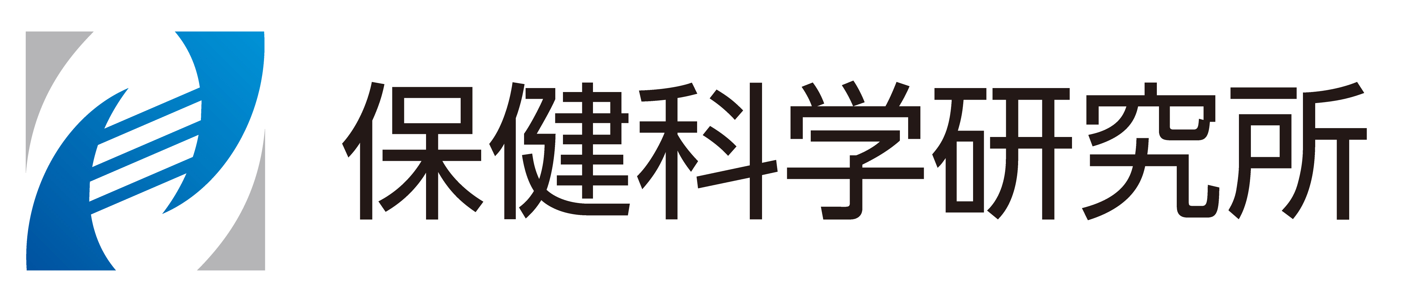 株式会社保健科学研究所