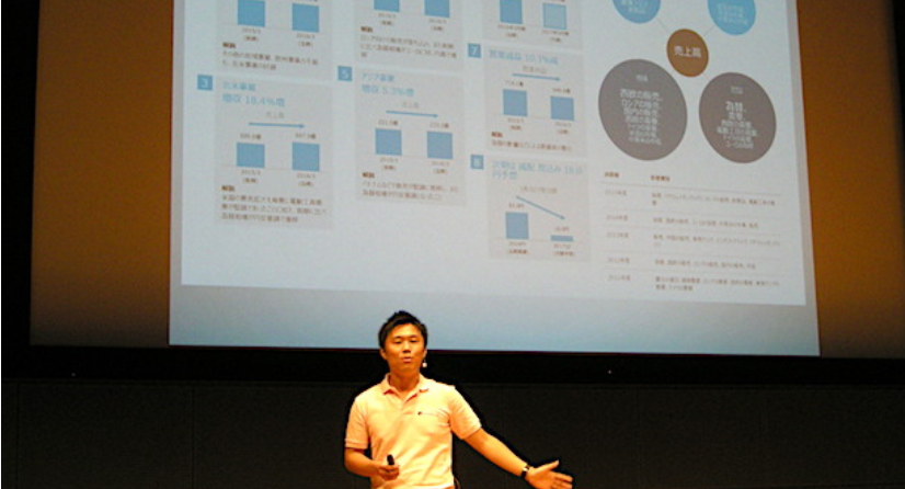 【メディア掲載】弊社資金調達に関する記事が日本経済新聞電子版、及びTHE BRIDGEに掲載されました