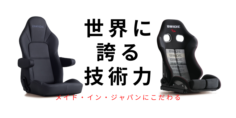 「職人と職人のこだわり、職人と職人の連携」メディア出演報告