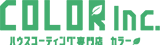 株式会社COLOR