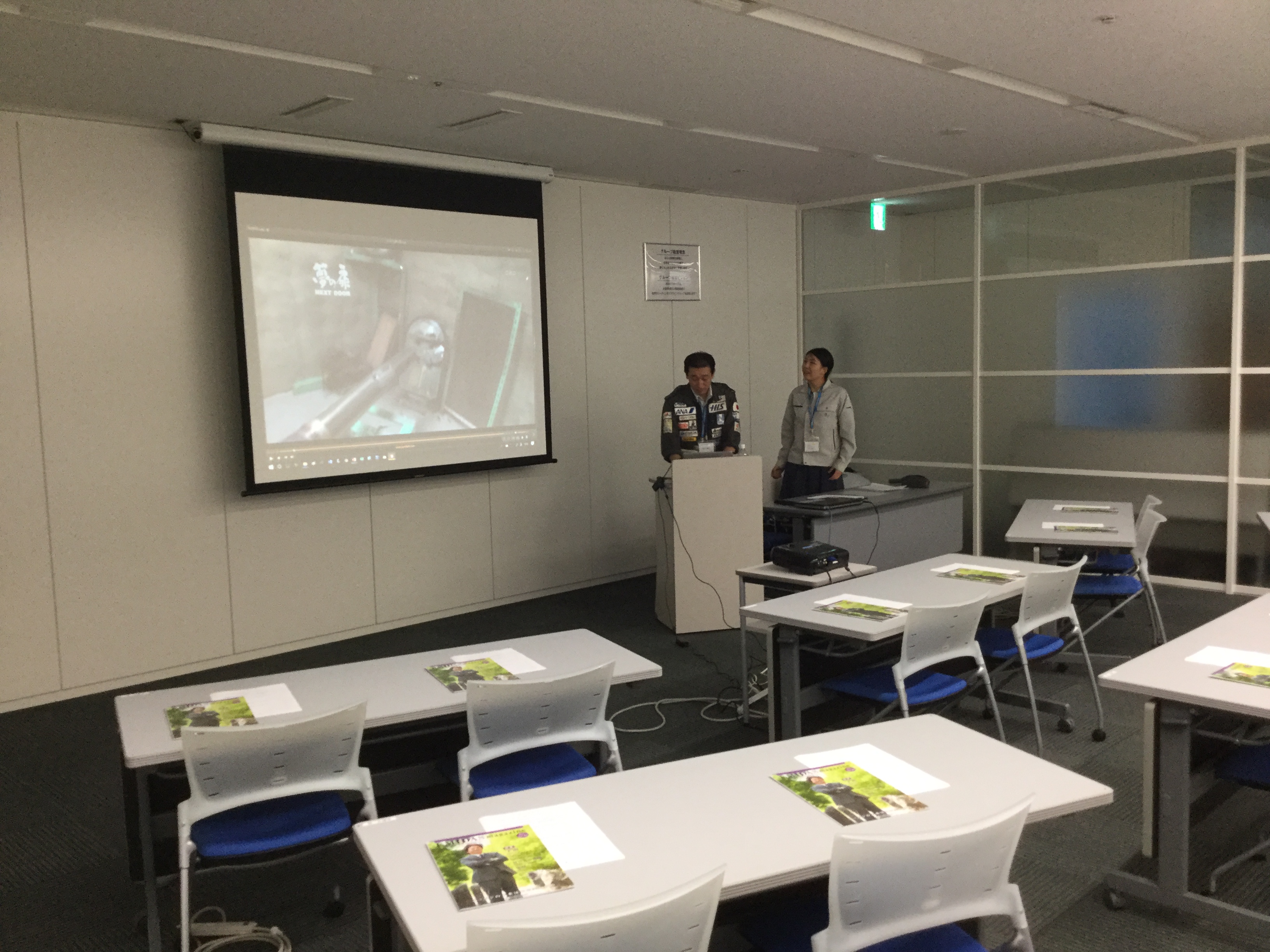 会社採用説明会 名古屋