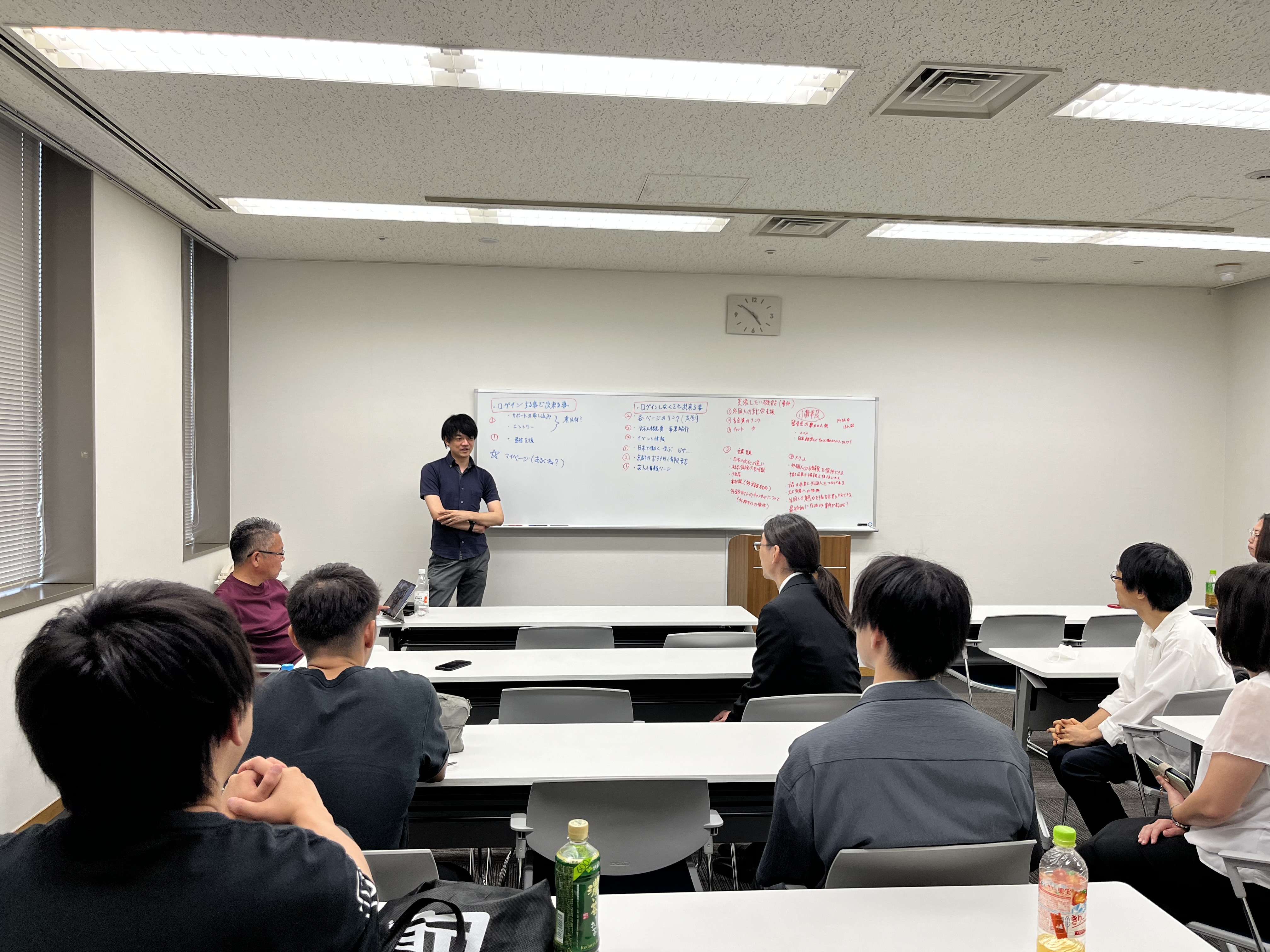 【帰社日】2024年9月度帰社日レポート