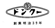 株式会社永田製作所