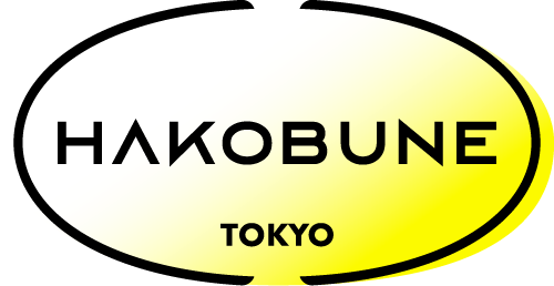HAKOBUNE