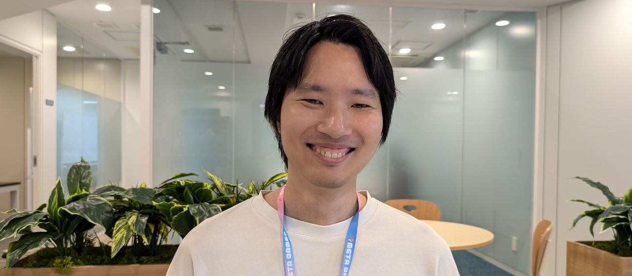 計画的なステップで着実にキャリアアップを実現。エンジニアが働きやすい環境が魅力