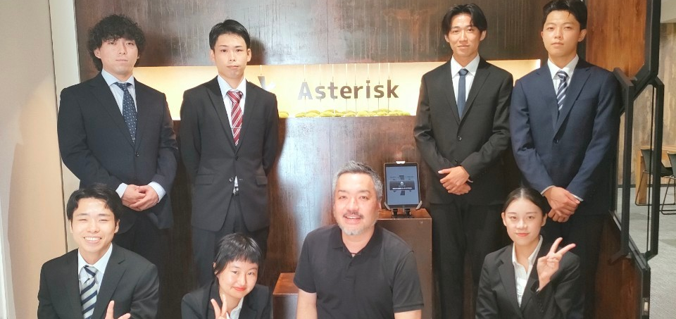 2024/10/1　アスタリスク内定式☘️