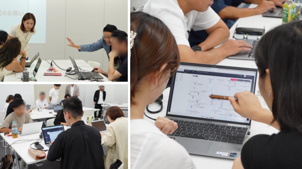 日本コスメブランド検索データ分析ウェビナー