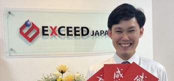 株式会社エクシードジャパン東京★新しい社員の紹介★
