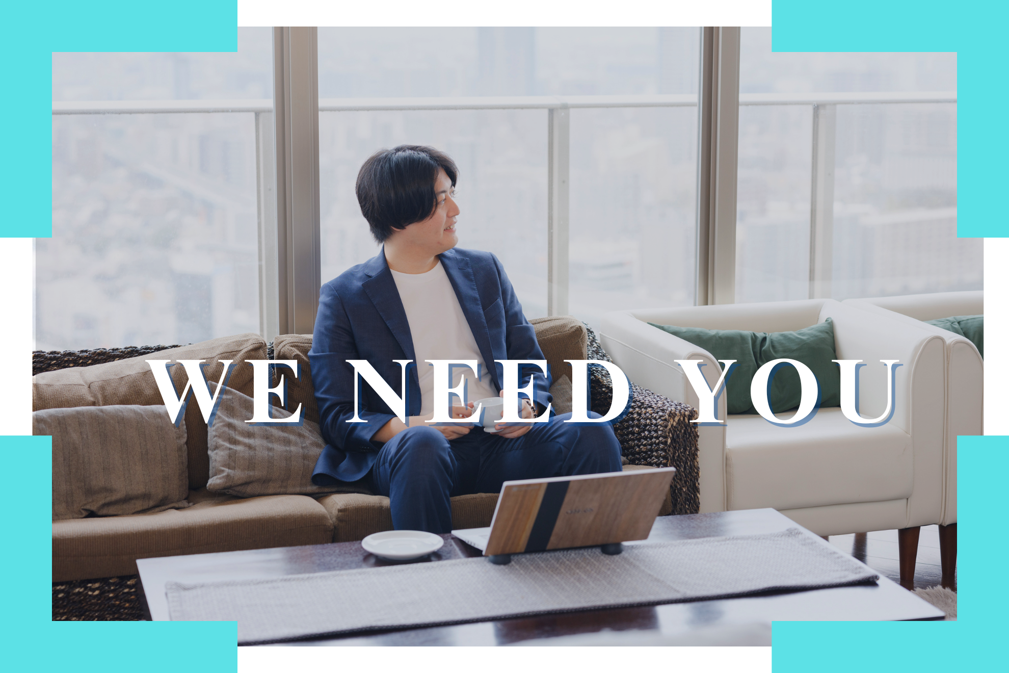 【求人を開始しました！】週休3日＆フルリモートで、未来を創造するエンジニア・デザイナーを募集！