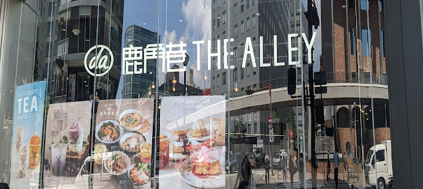 ぐるめりぽーと🍔part４