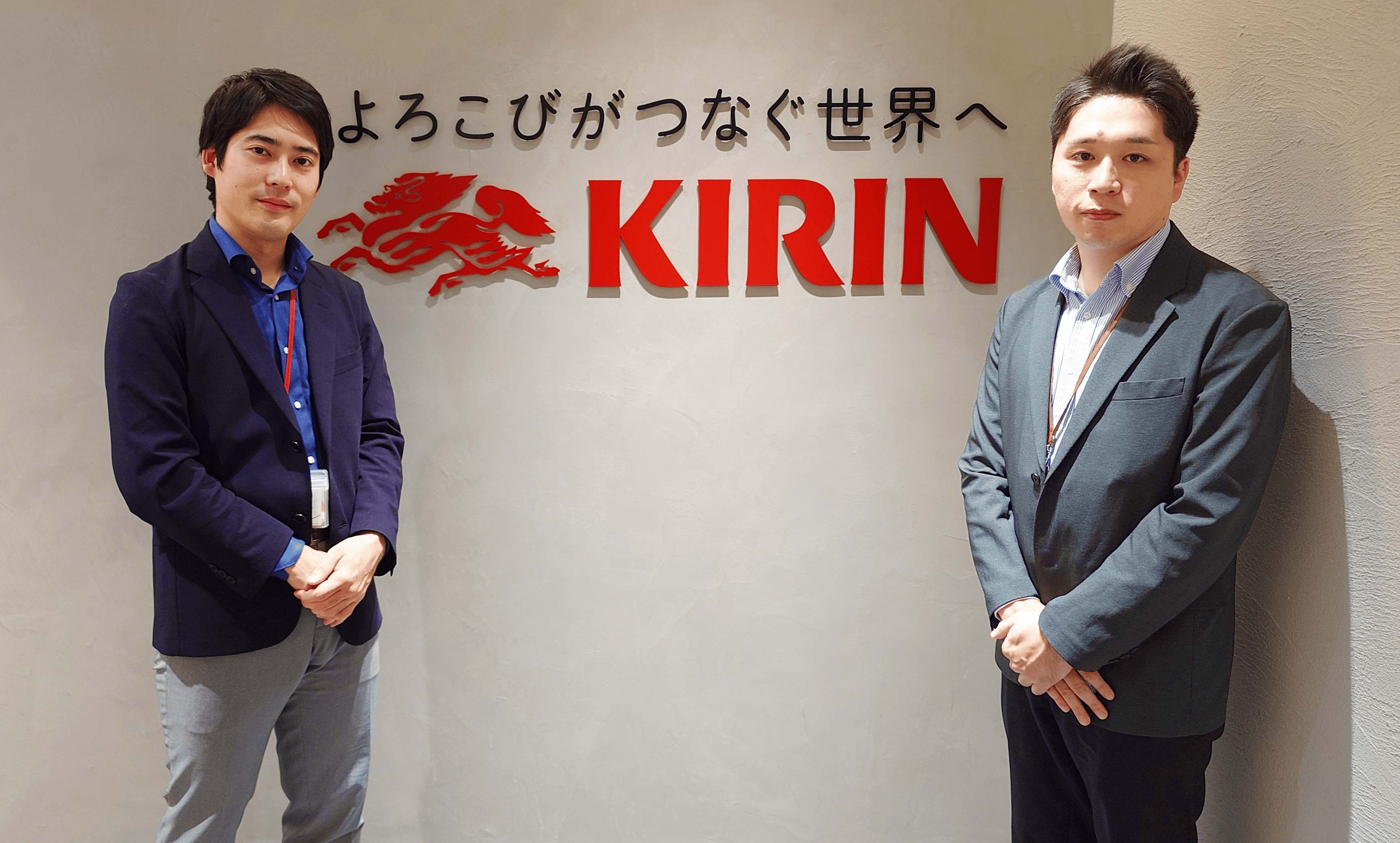 キリンビバレッジが選んだOneQR導入事例：デジタル化で業務効率と顧客満足度を向上！