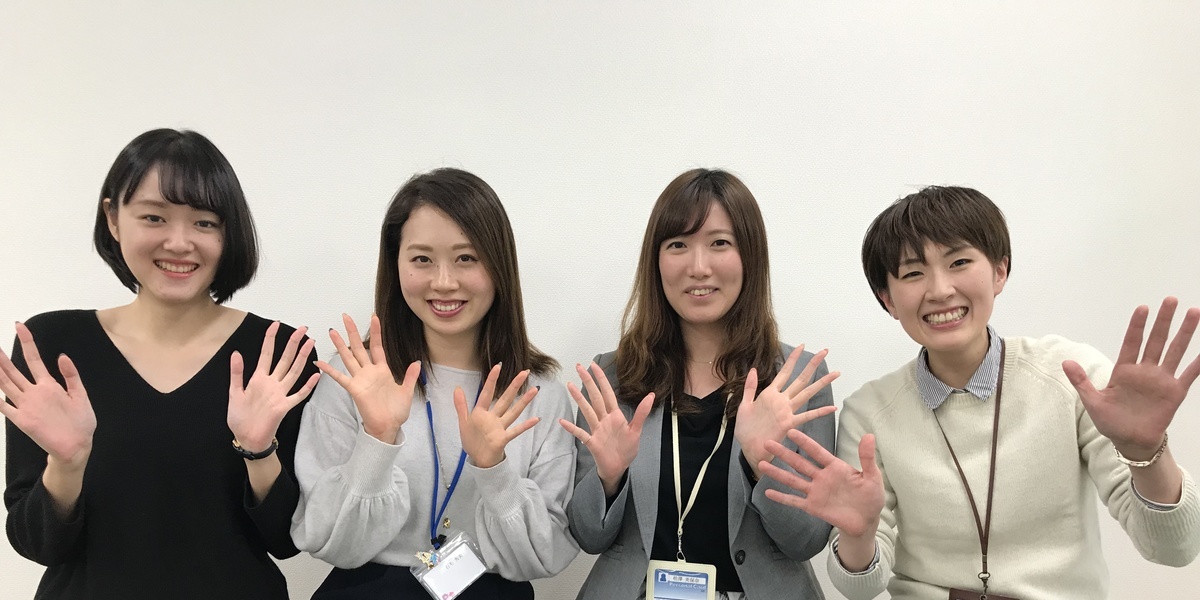 チームを超えた◯◯愛。ランチタイムに開かれる、ある会とは…？