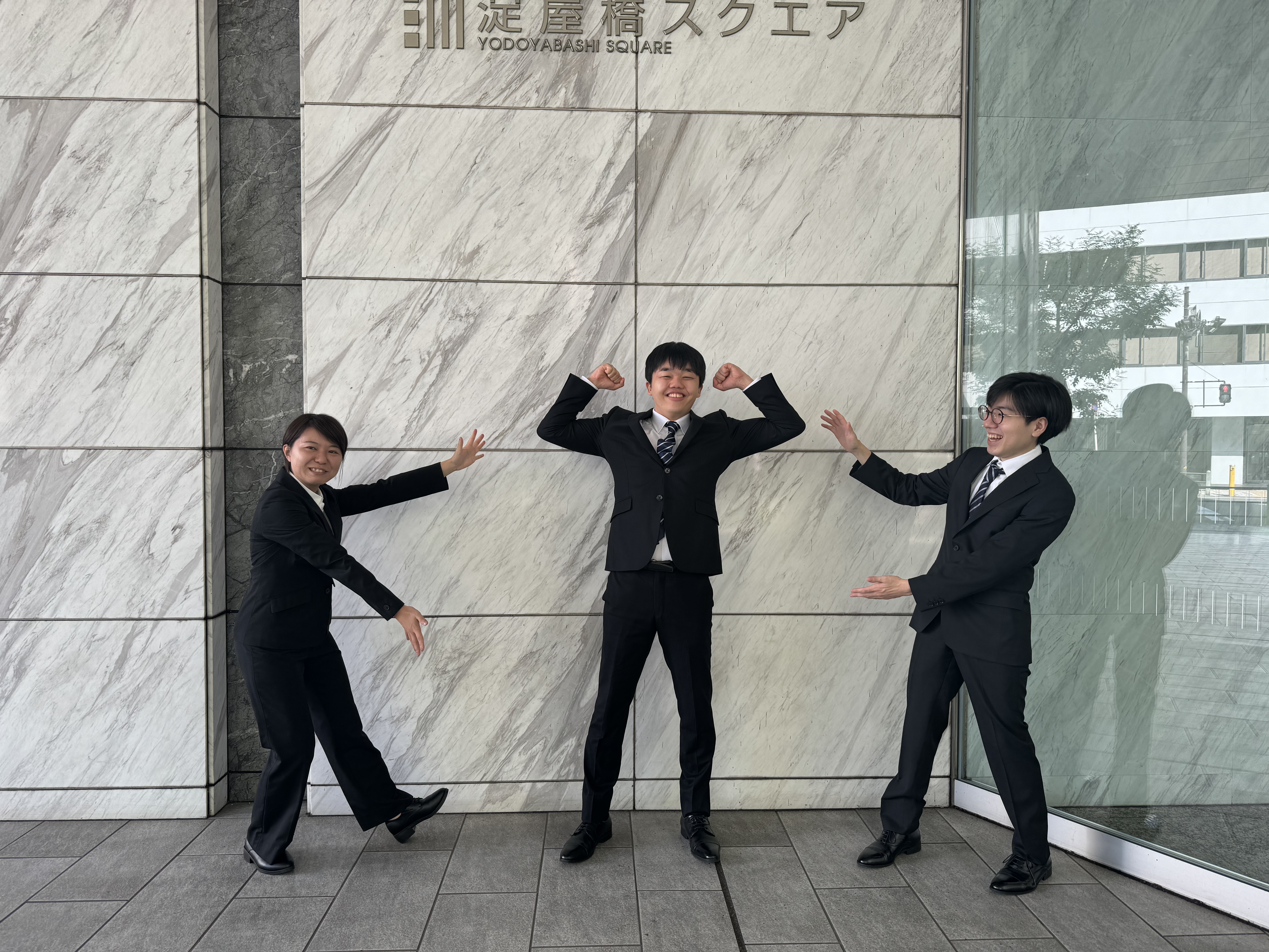 2025年入社内定式