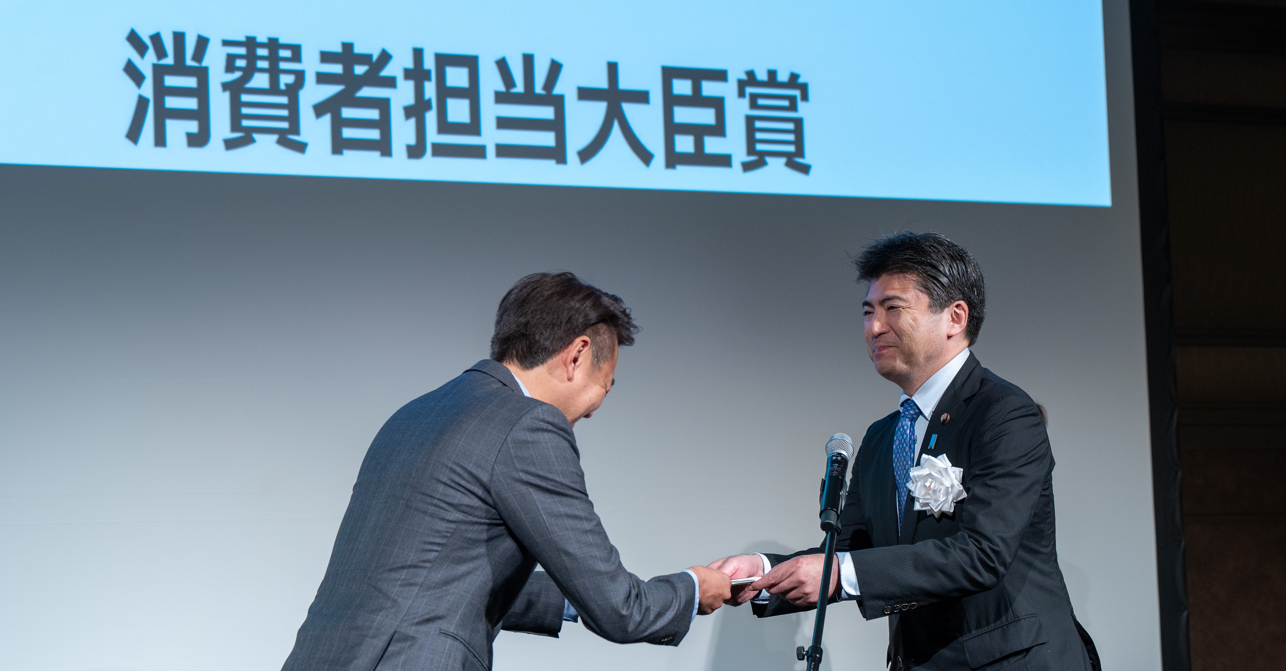 #キッズデザイン賞　優秀賞をいただきました！