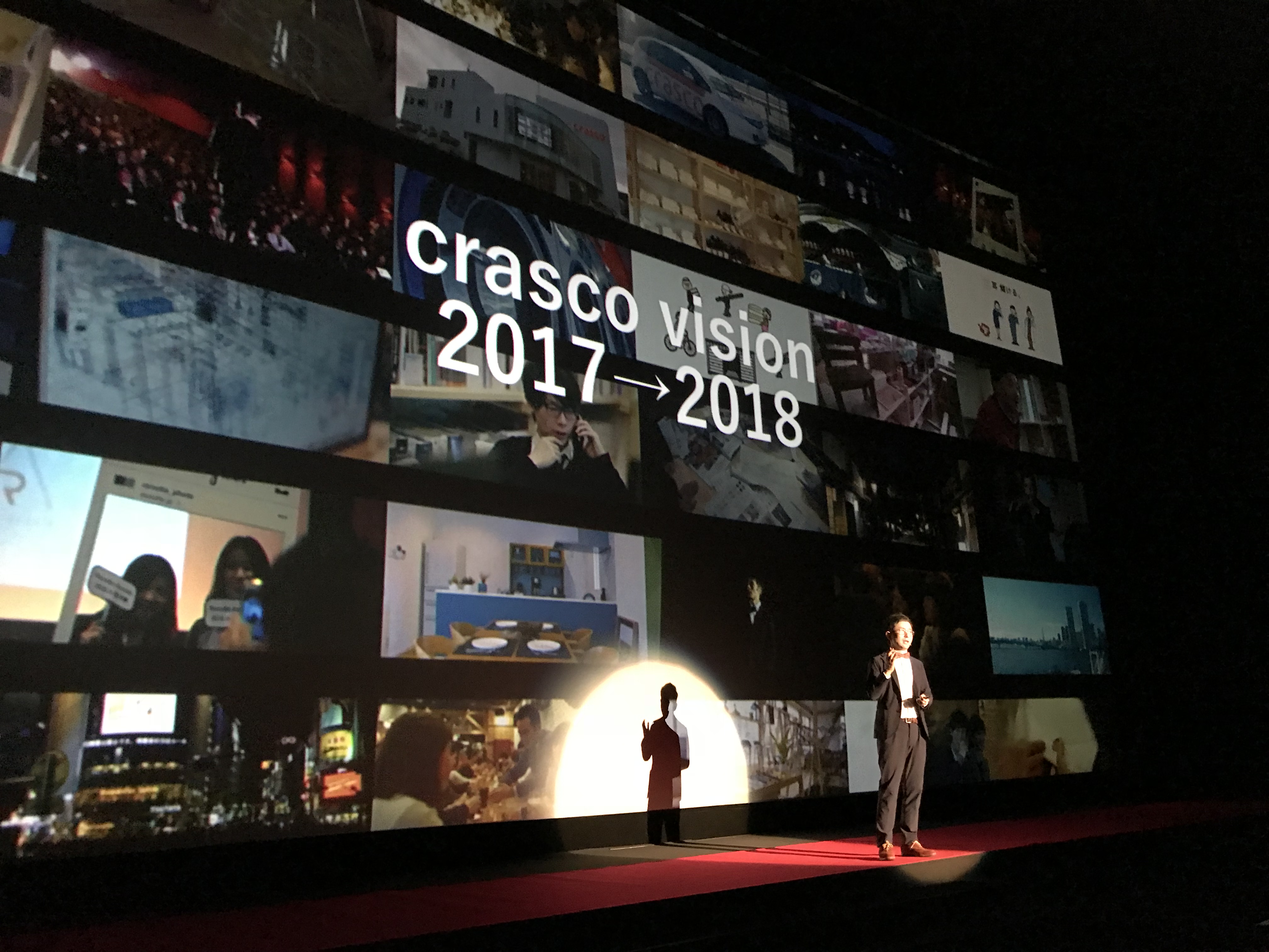 12/4 ReTech FES開催！