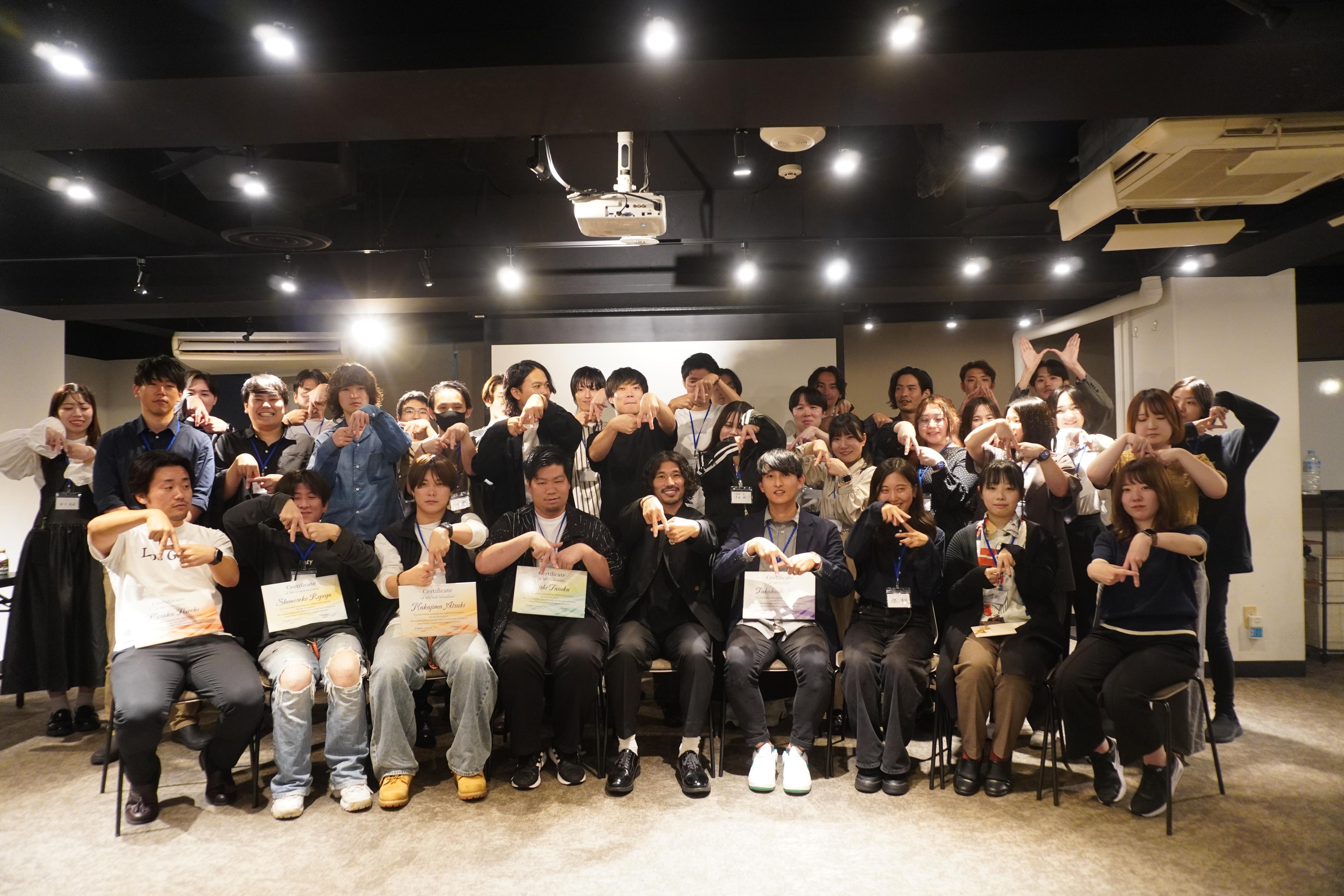 【創立2周年記念！】ARPEGGIO社員総会