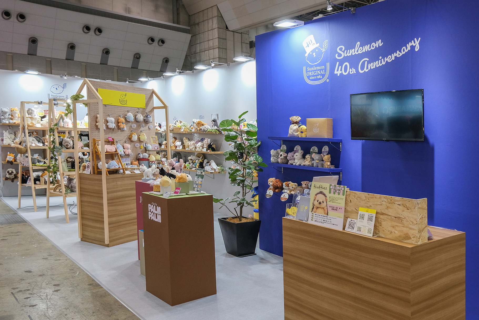 『東京ギフトショー』に出展しました！