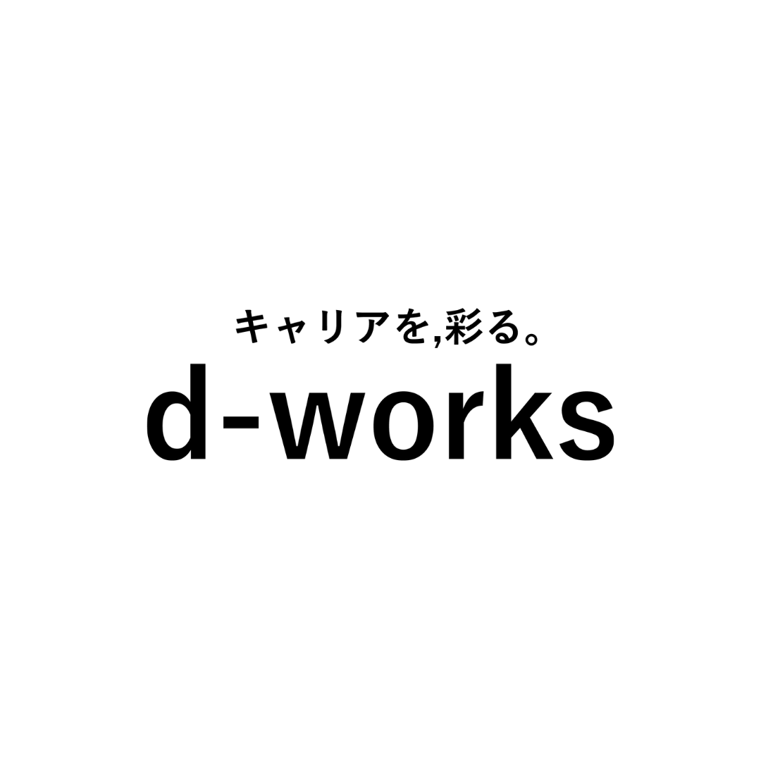 d-works