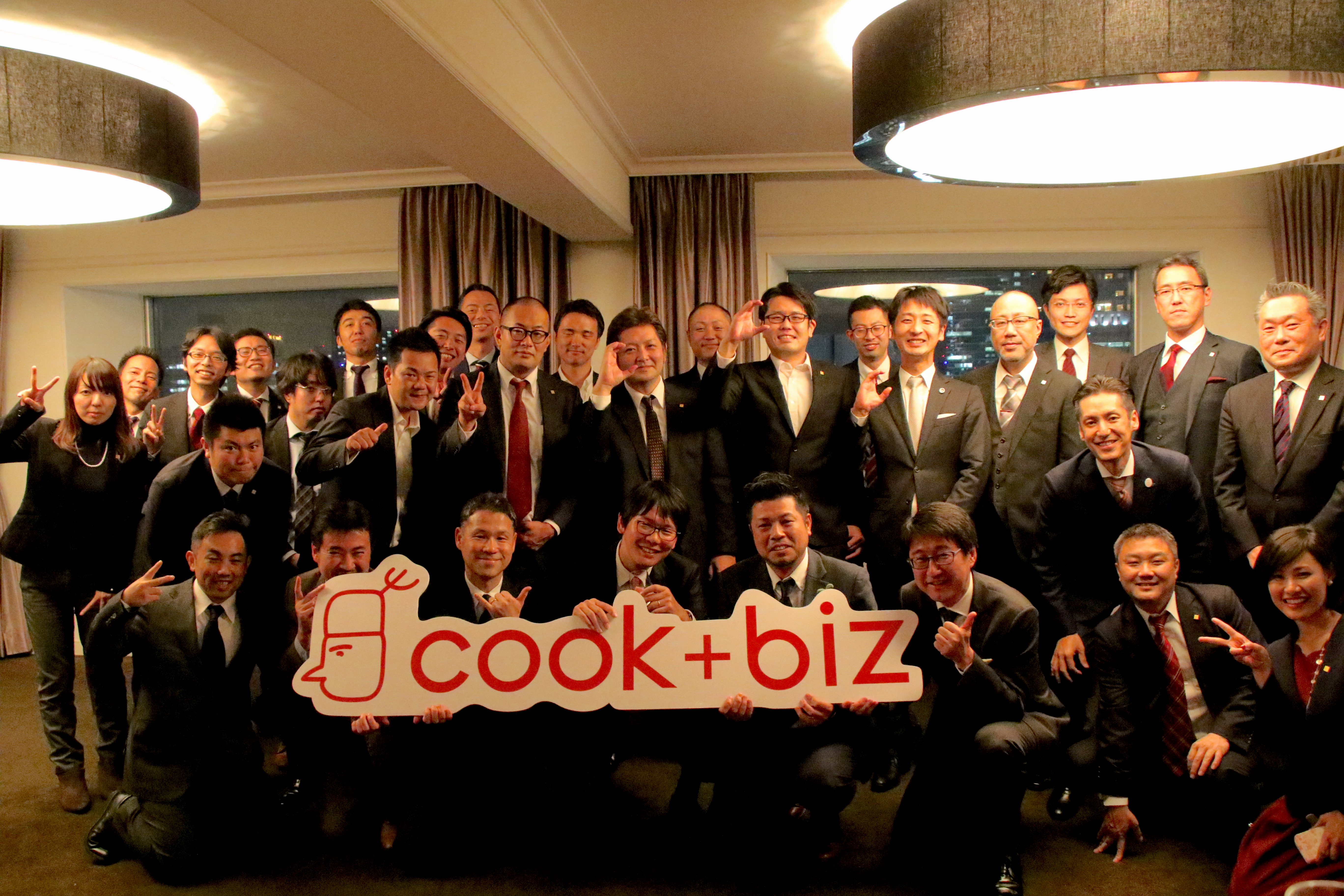 上場日をみんなで祝うぜよの巻