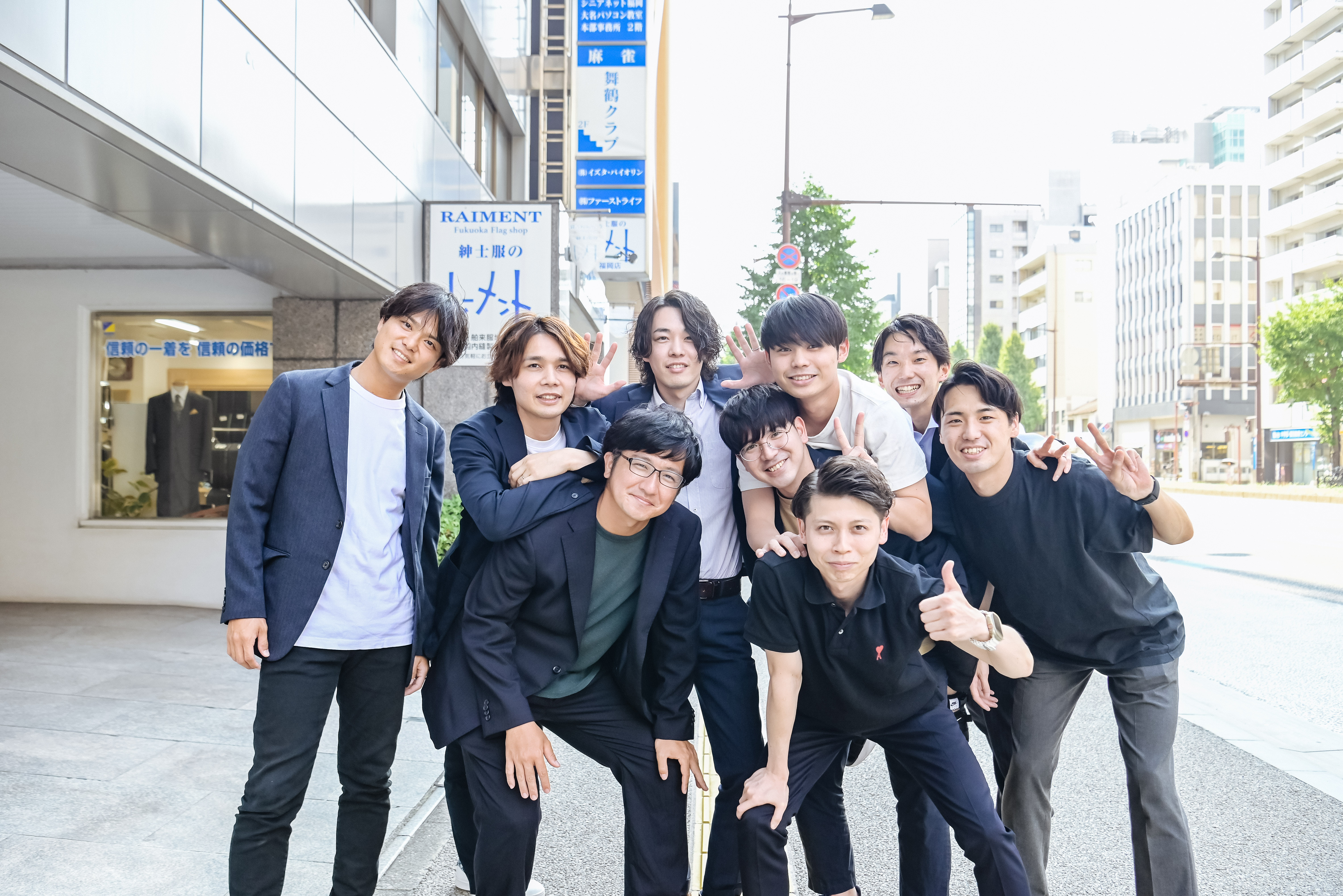 【創業1年目で年商1億!?】株式会社Life stageってどんな会社？