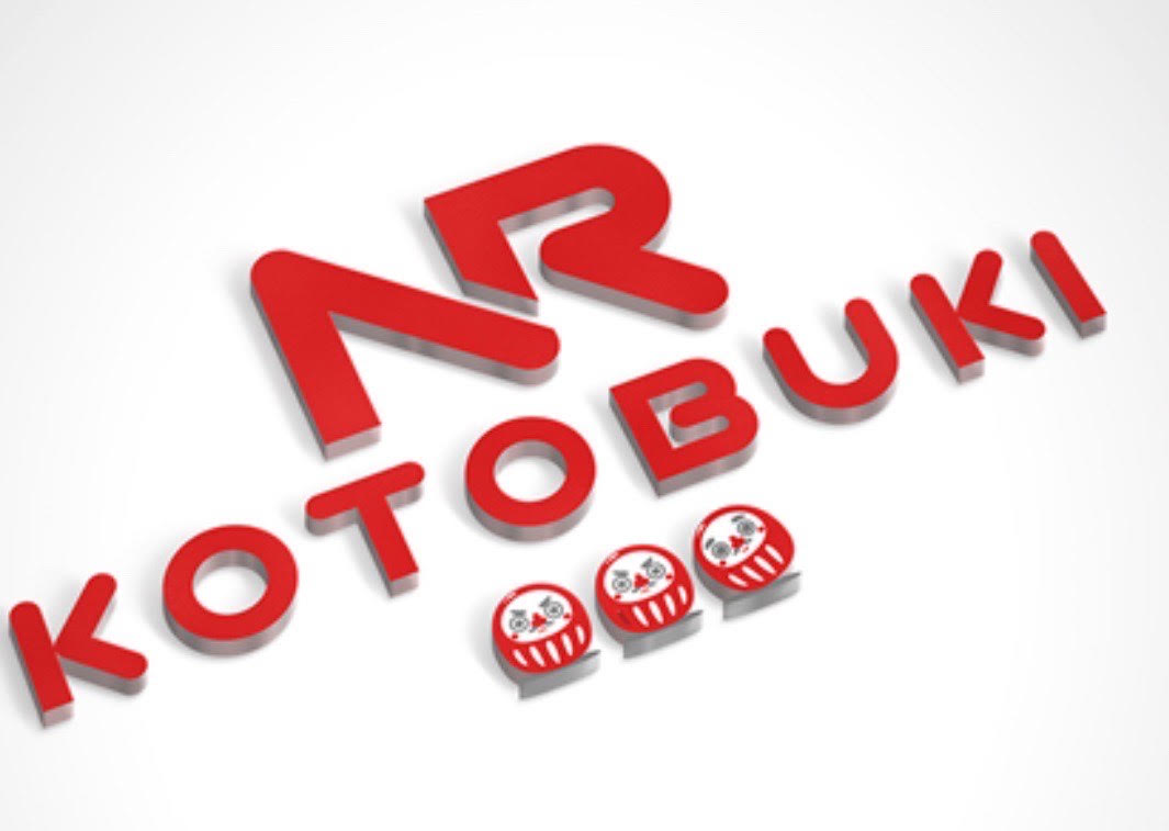 合同会社N.R.KOTOBUKI