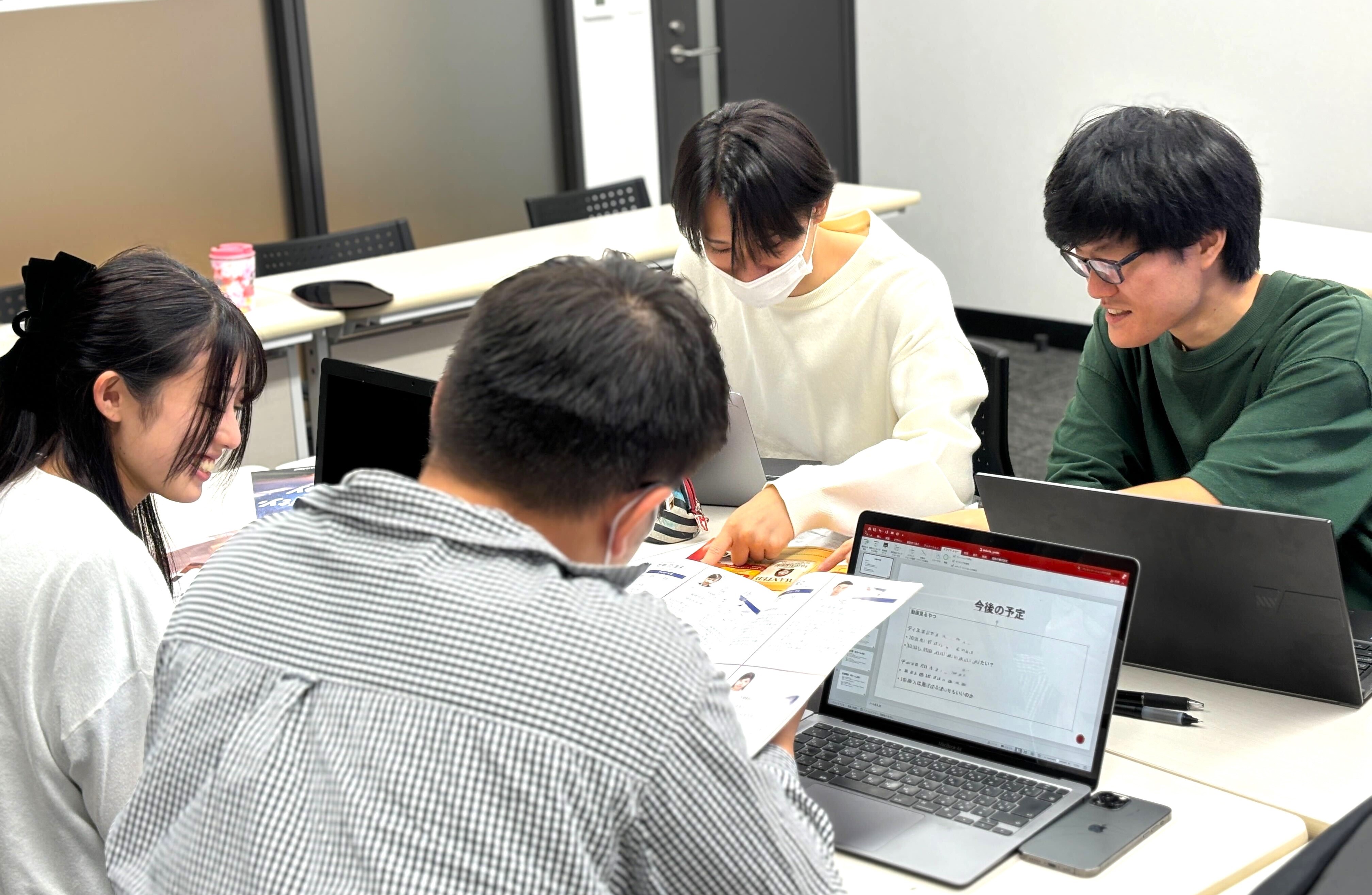 25卒内定者報☆制作会議！！