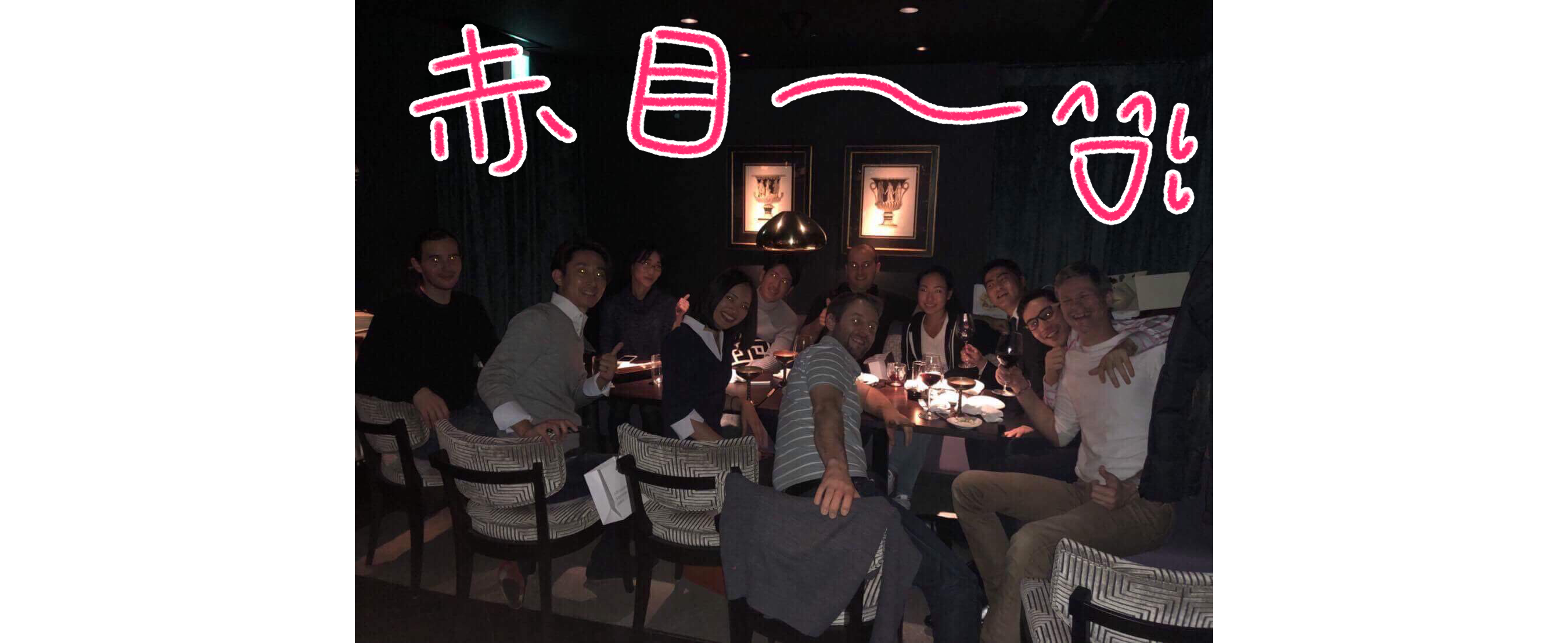 英語・日本語・フランス語がミクスチャー！クリスマス会だHoHoHo！