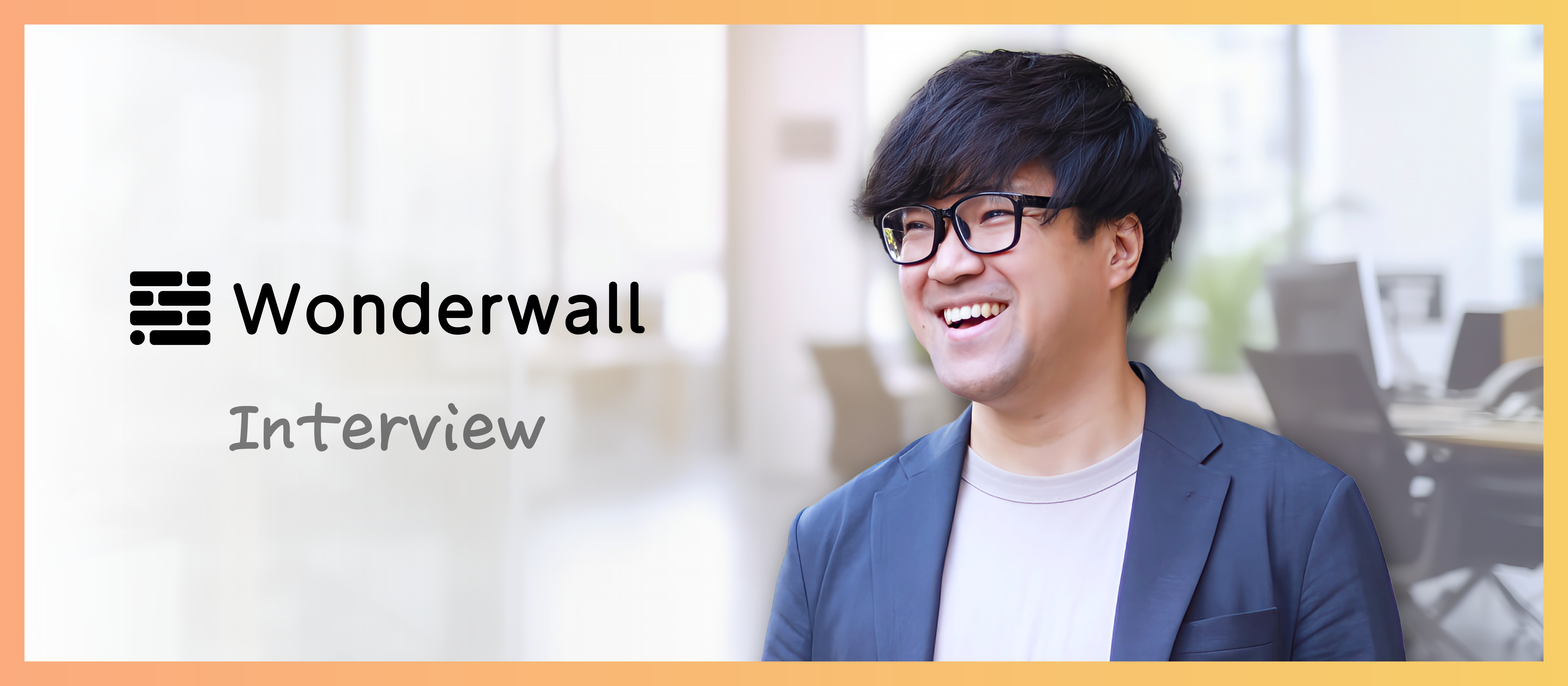 代表ストーリー｜エンジニアの成長と多様性を育むSES事業のビジョン