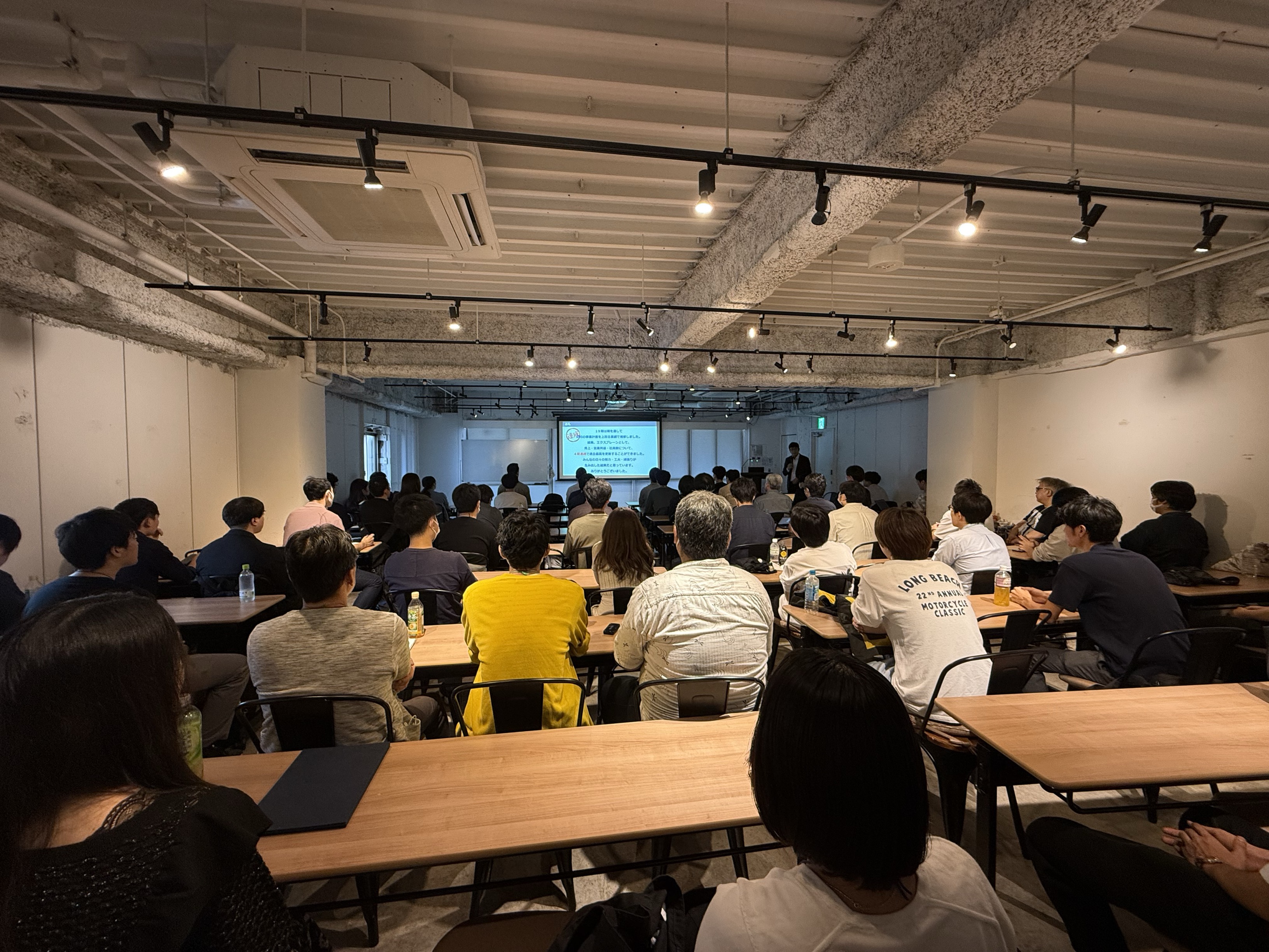 年に一度の全社会！2024年は東京開催！