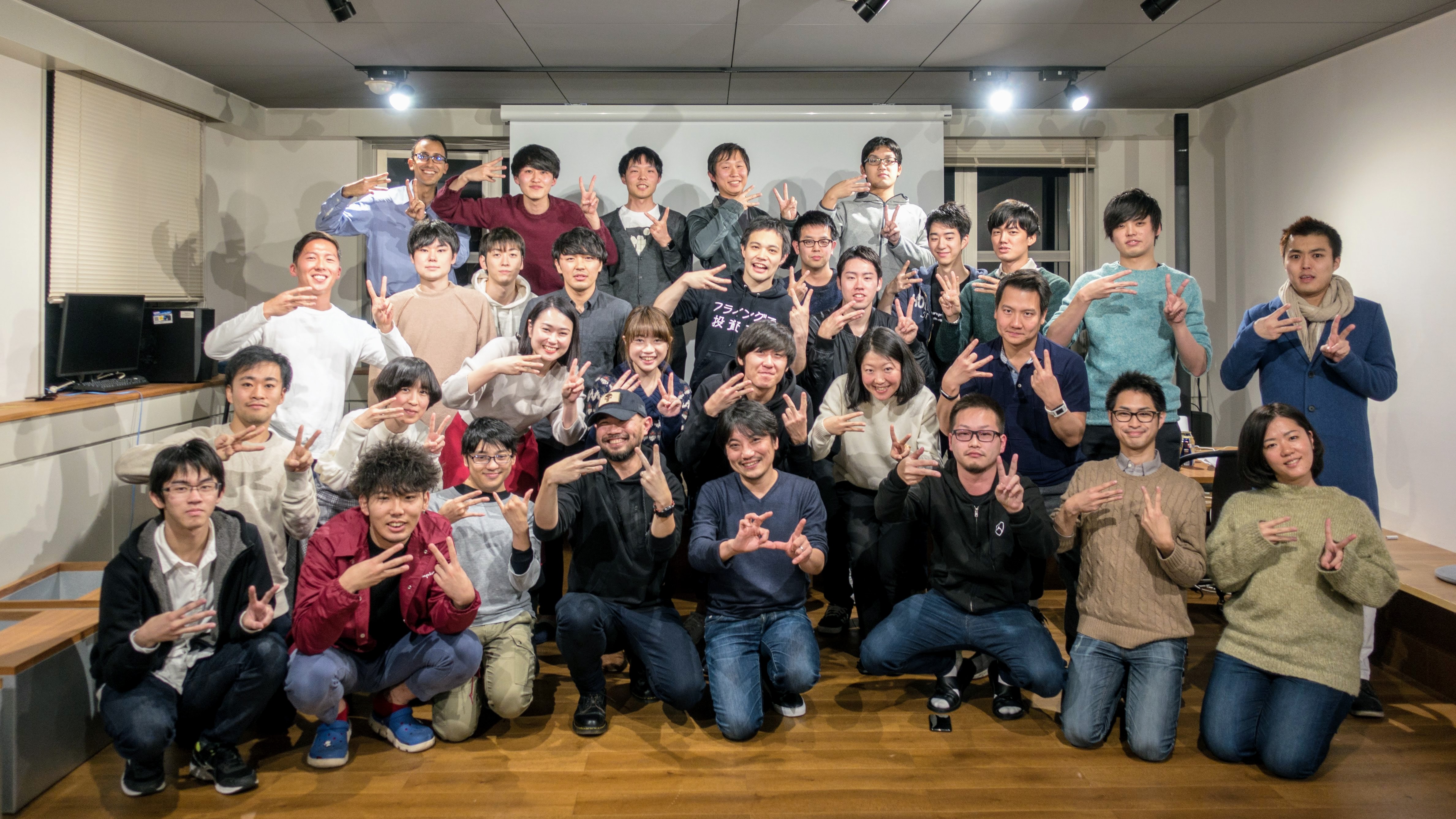 EVファミリー忘年会を開催しました！