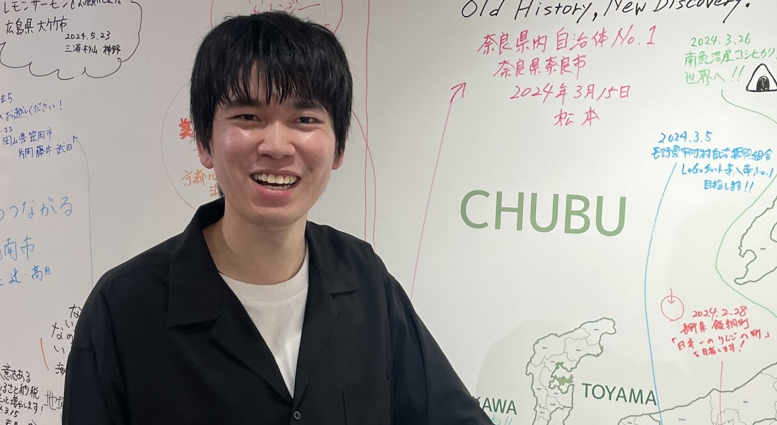 【TB’s ENGINEER】プロダクト開発部 SRE／「変化の過渡期」だからこそ挑戦できる!  AWS移行からその先へ
