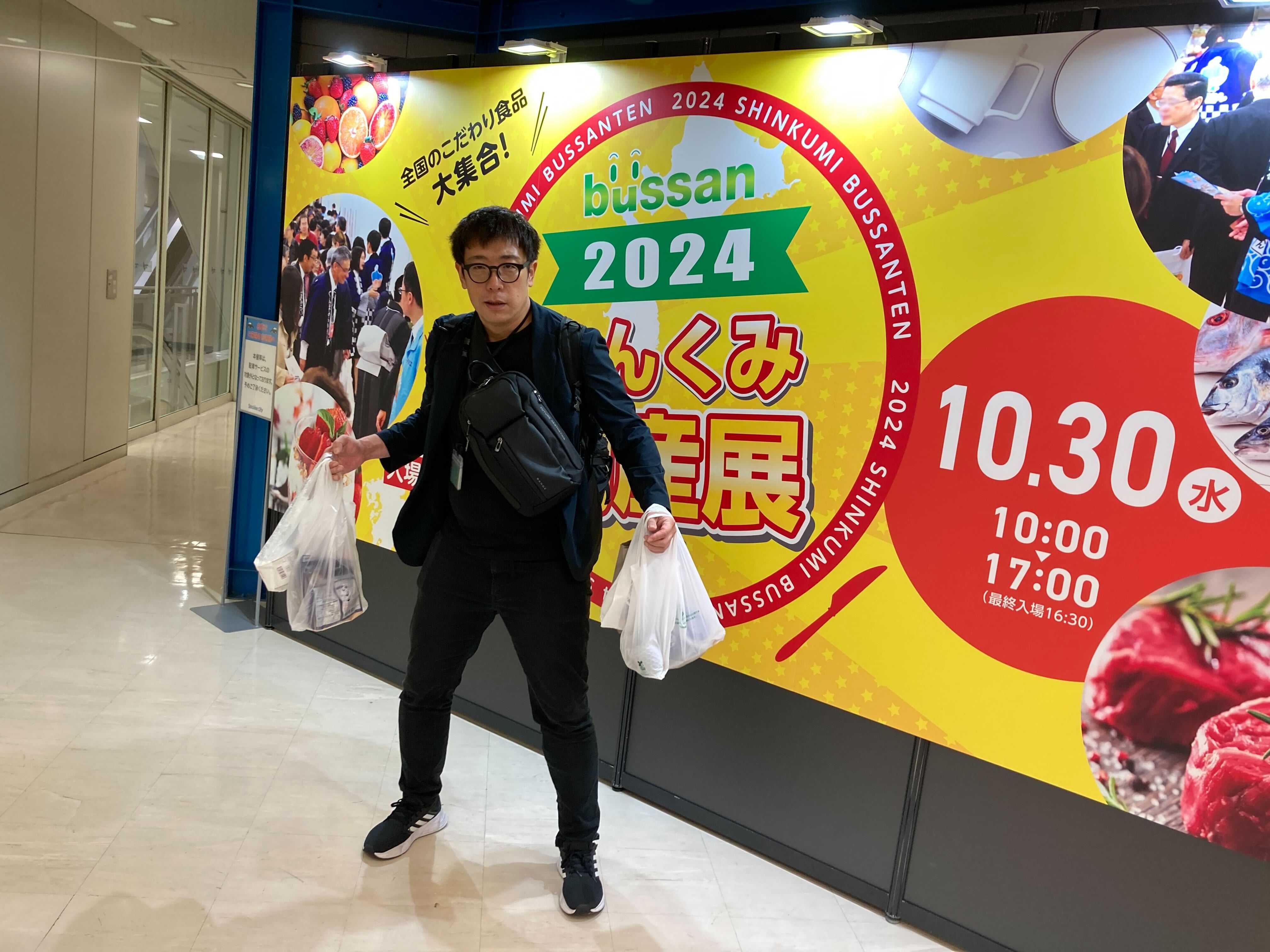 【営業部レポート】しんくみ物産展に行ってきました！