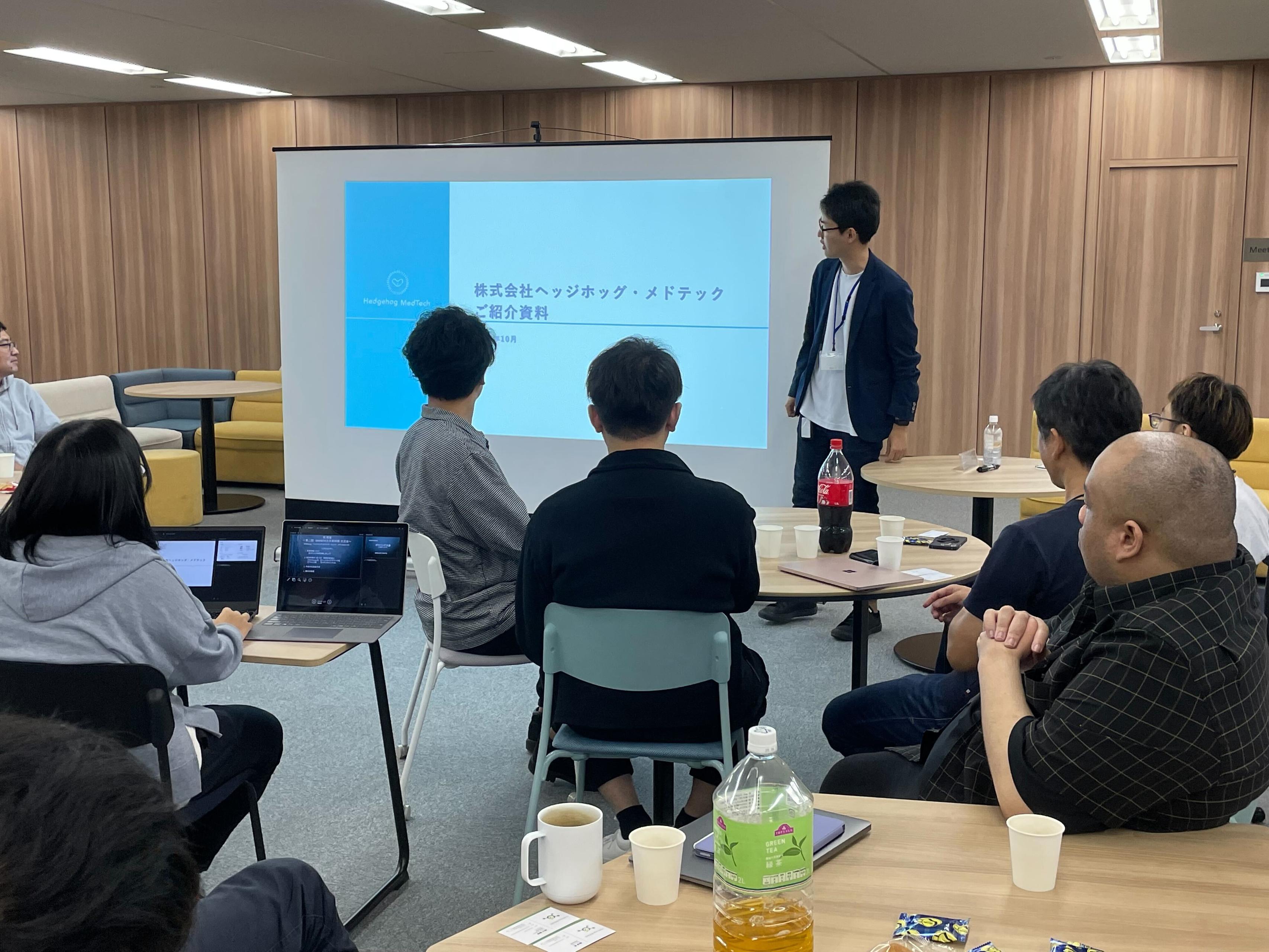 【イベント開催報告】4社交流会