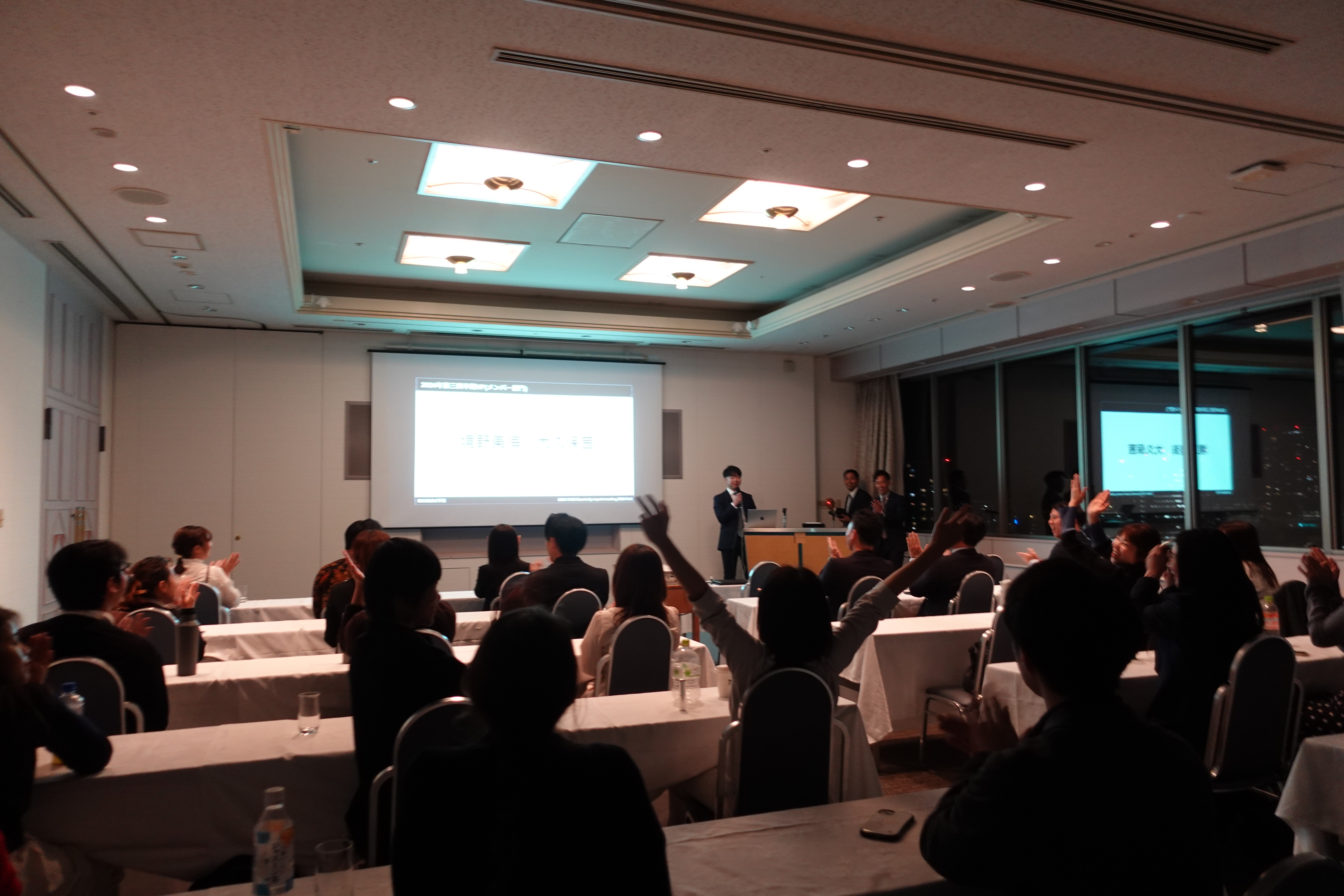 第３四半期報告会レポ「NINAITEの成長の軌跡を大公開」