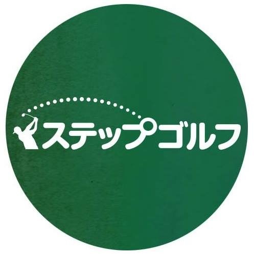 ステップゴルフ株式会社