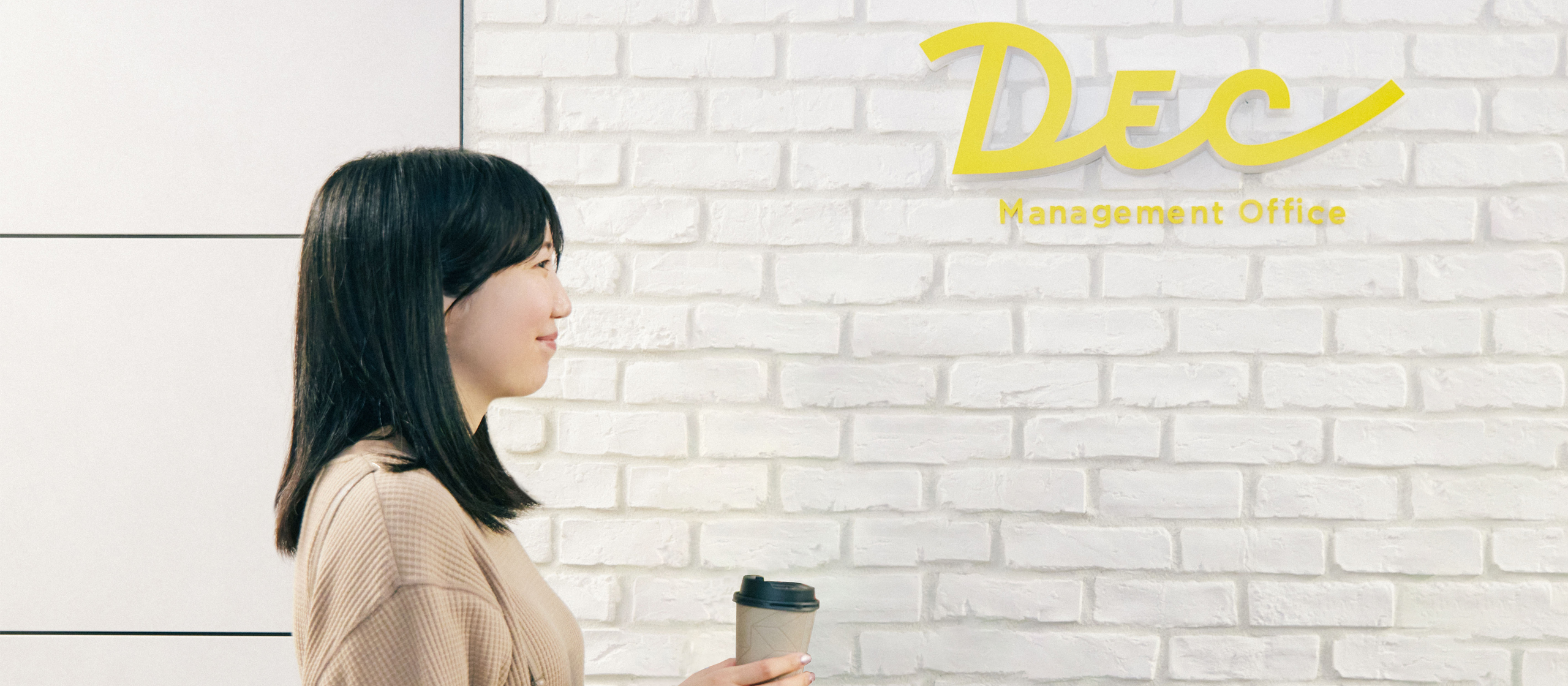 【社員インタビュー】デザイナーに聞く８つの質問！