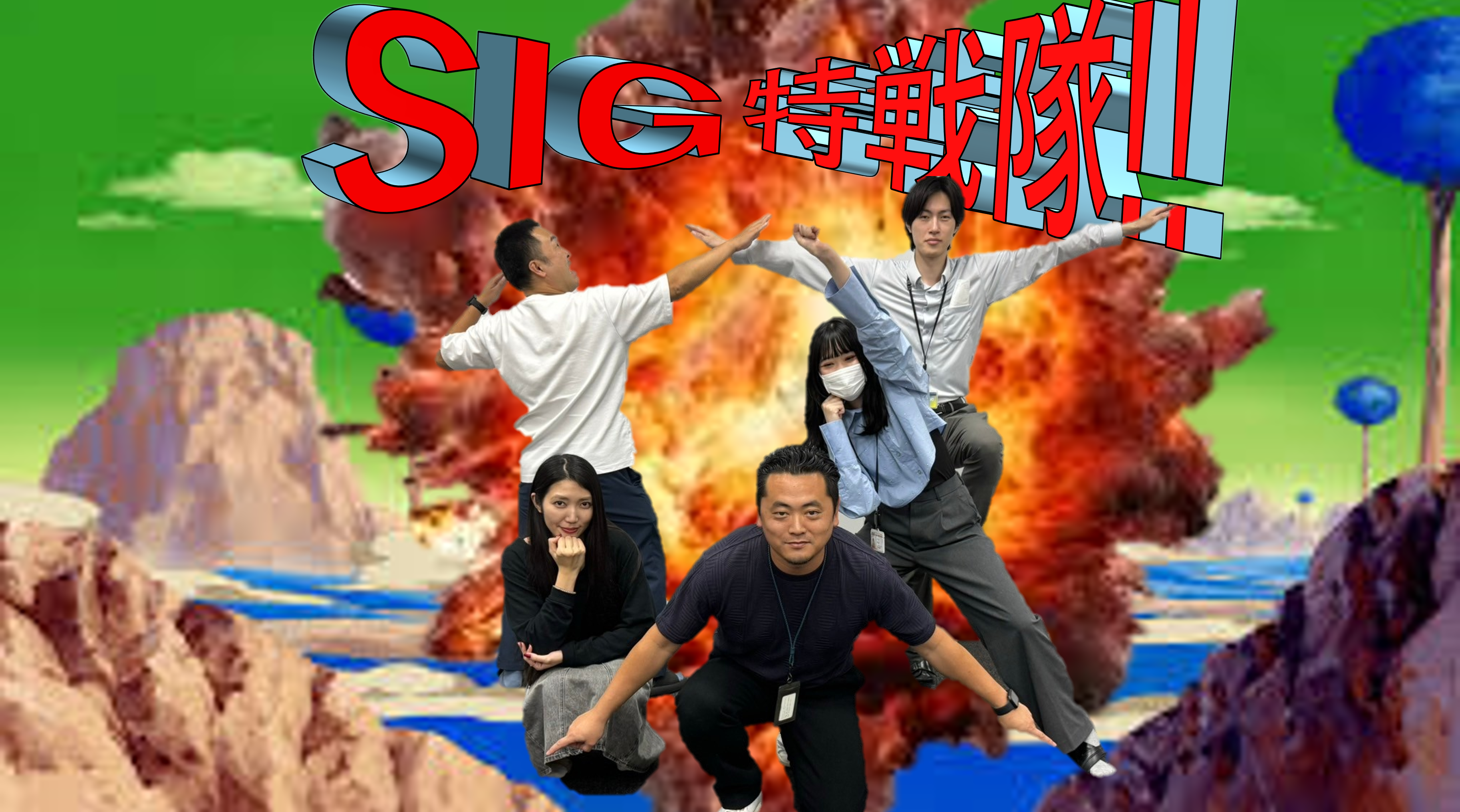 これなーんだ？
