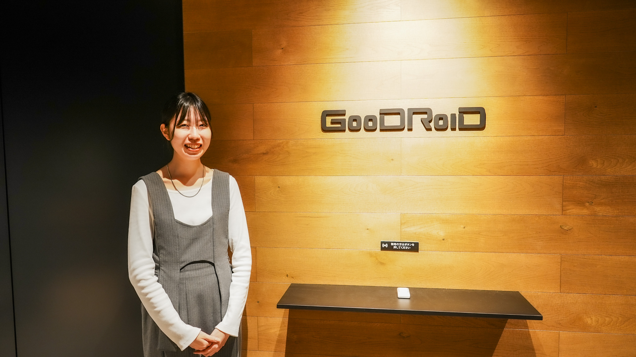 【インタビュー】インターンシップ体験談（ながりーさん）