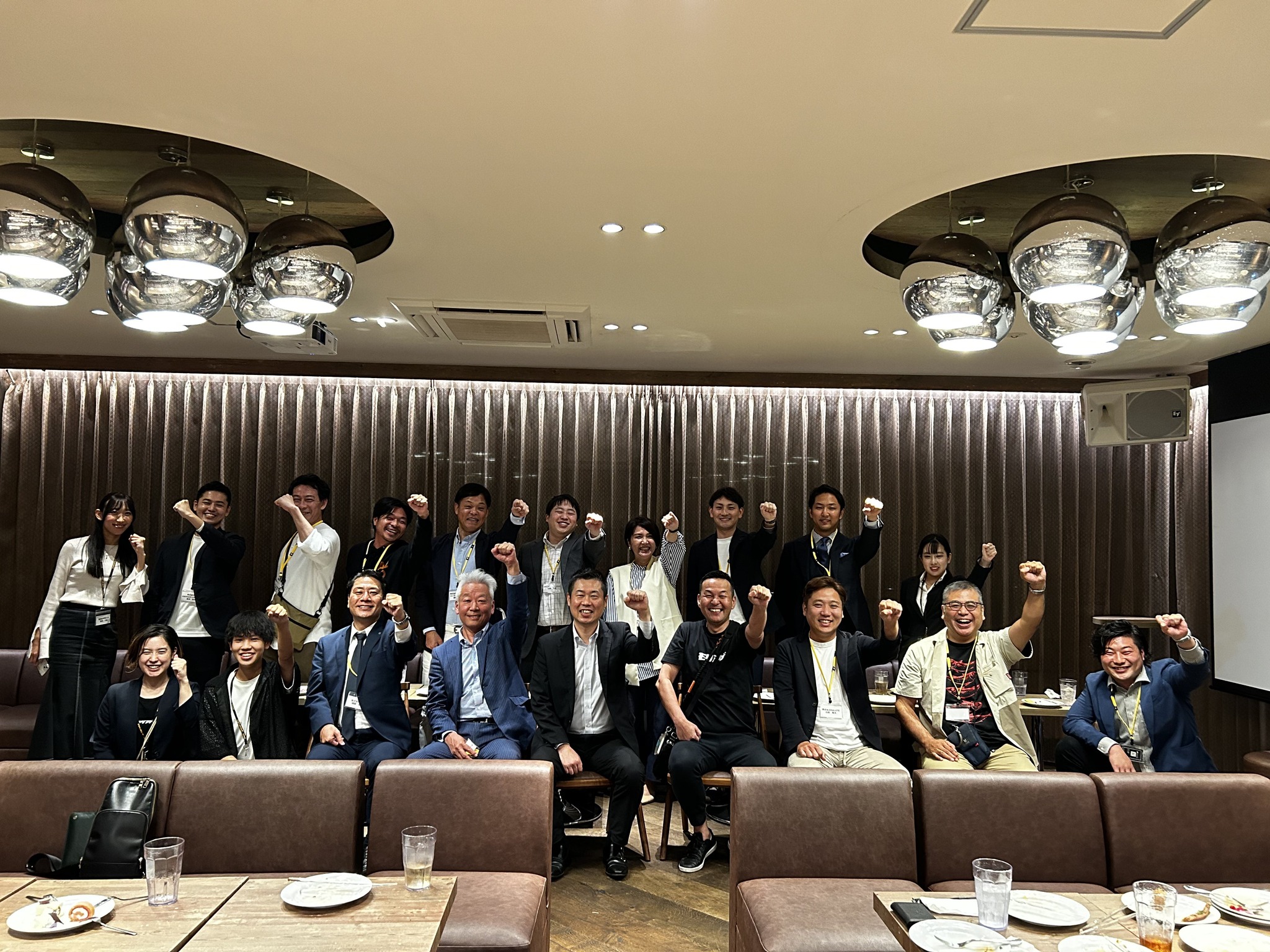 めっちゃいい会社を作りたい