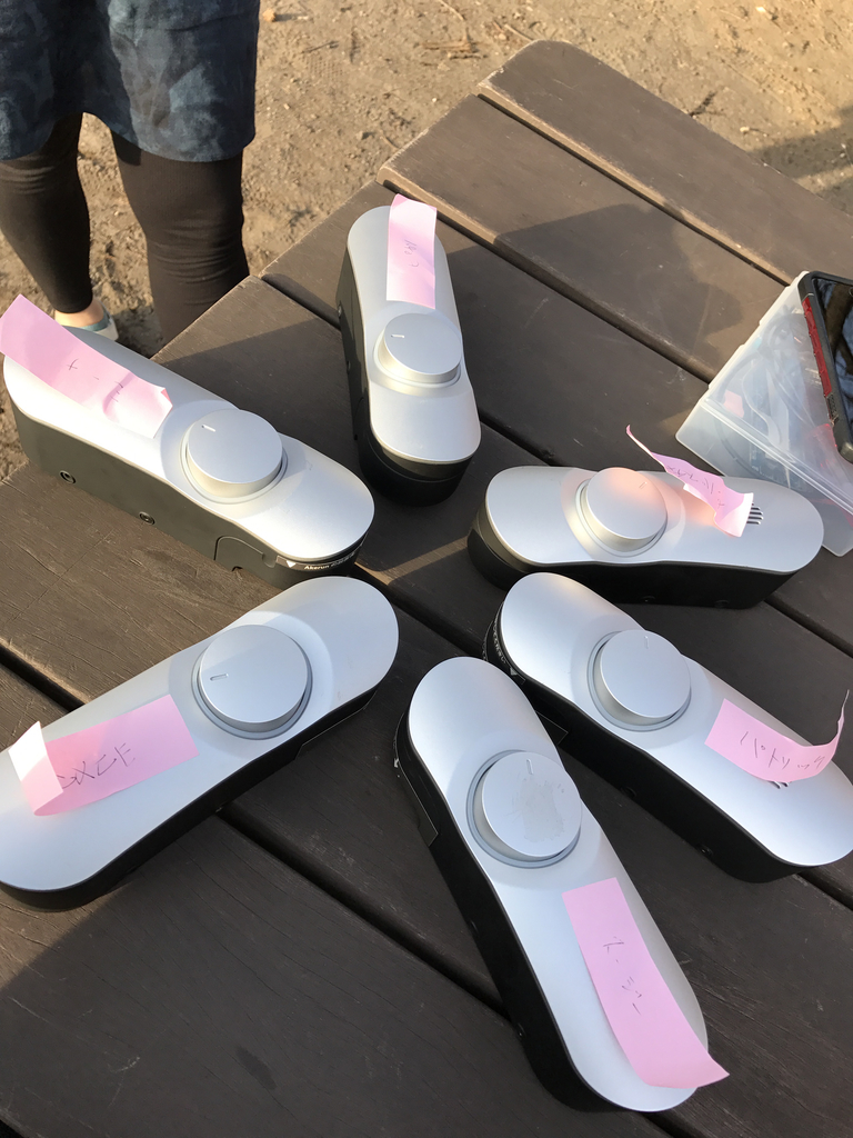 アウトドア休暇を使って、Akerun鬼ごっこをやってみた。