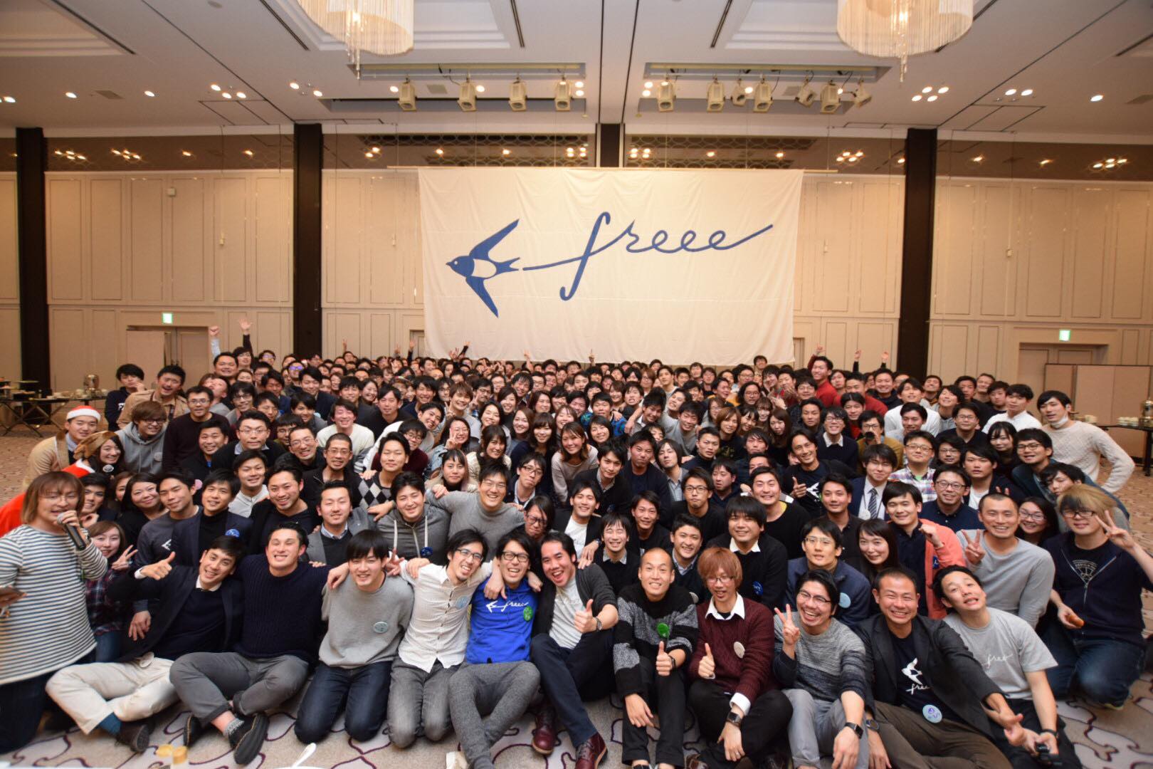 2017年も年の瀬！今年も一年ありがとうございました！