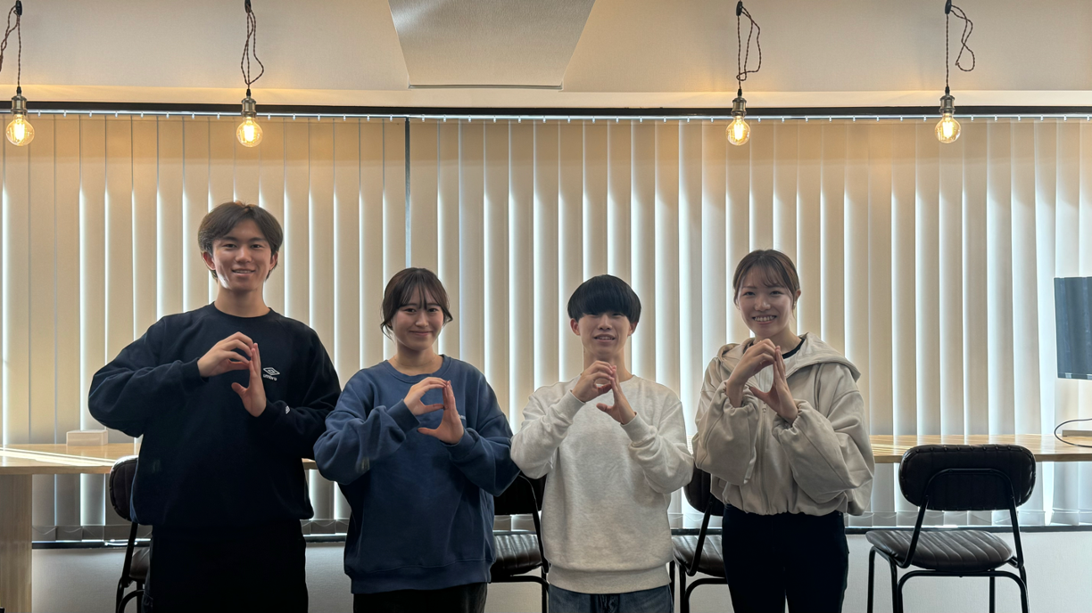 【Grass Family.インターンが生告白！】現役大学生がリアルに感じるGrass Family.の魅力とは！？（前編）
