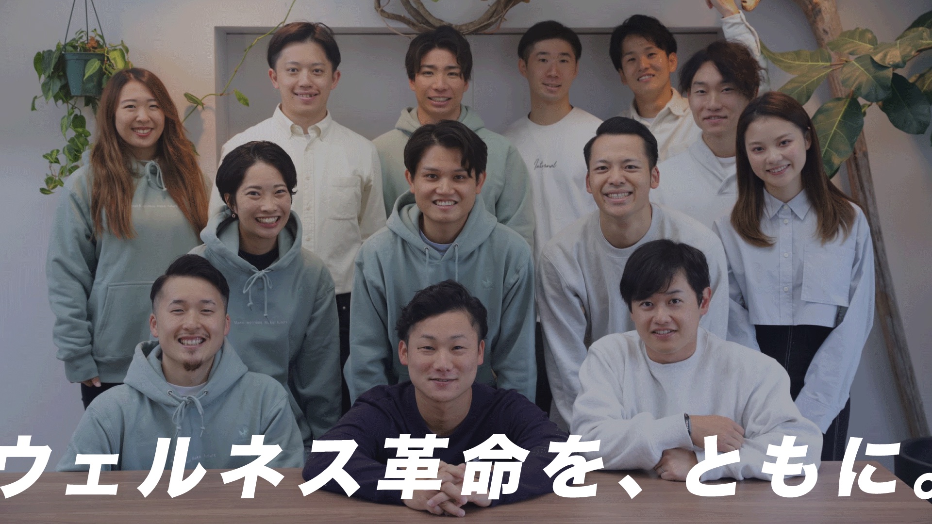【再掲】創業7周年と初のエクイティ調達をした時のはなし