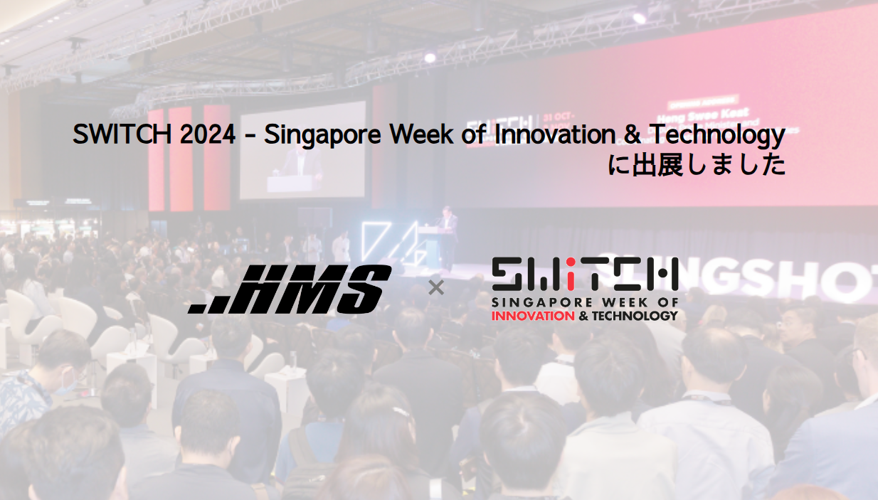 ≪event（最近のできごと）≫ SWITCH 2024 - Singapore Week of Innovation & Technologyに出展しました