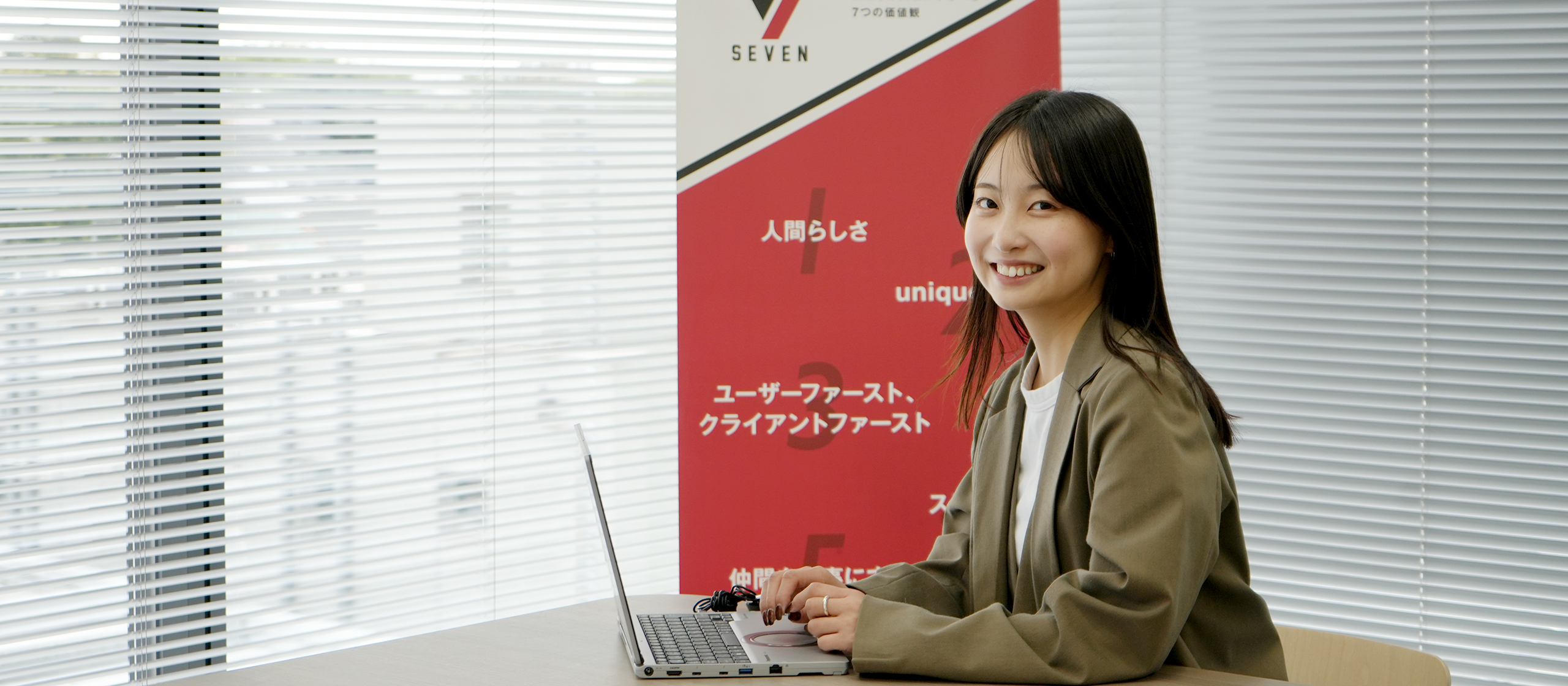 【社員インタビュー】Ripreといえば！昇進に興味がなかった彼女が今、マネージャーに挑戦している理由